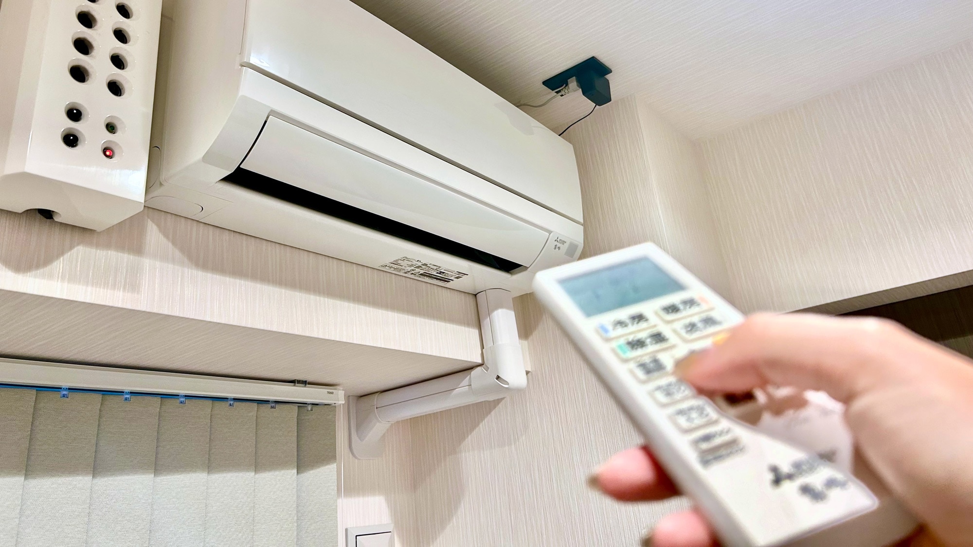 [Room facilities] All rooms are air-conditioned and comfortable