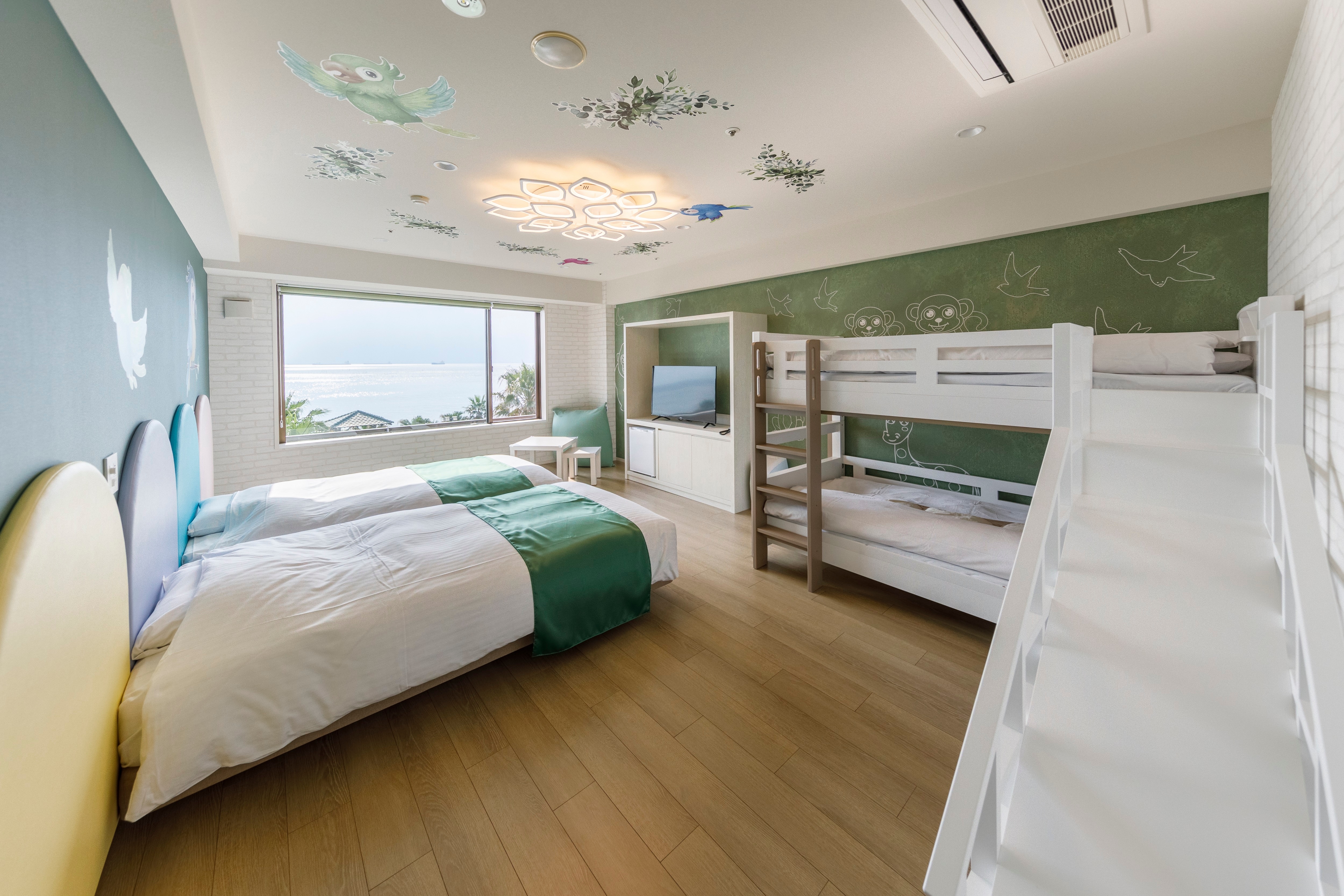 Organic Room