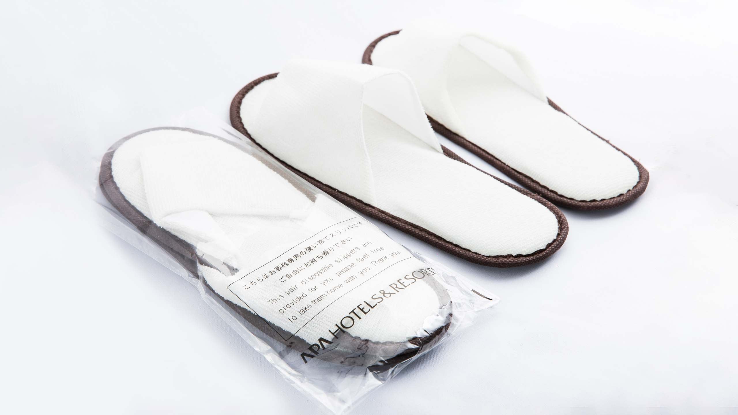 Disposable slippers