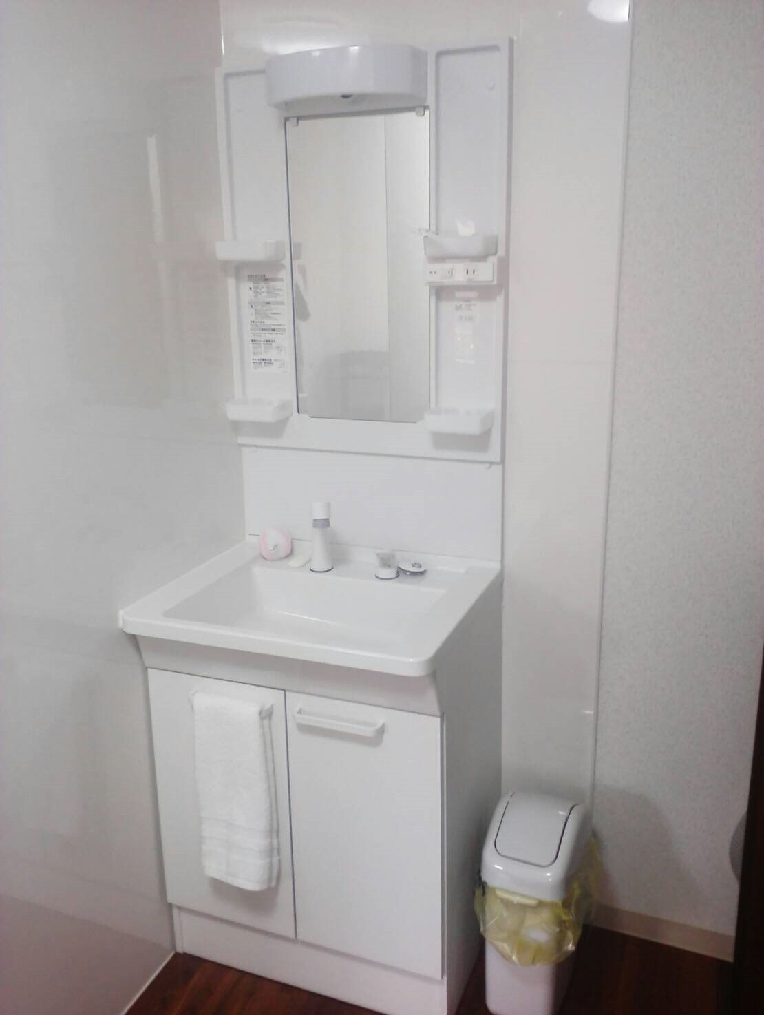 Washbasin