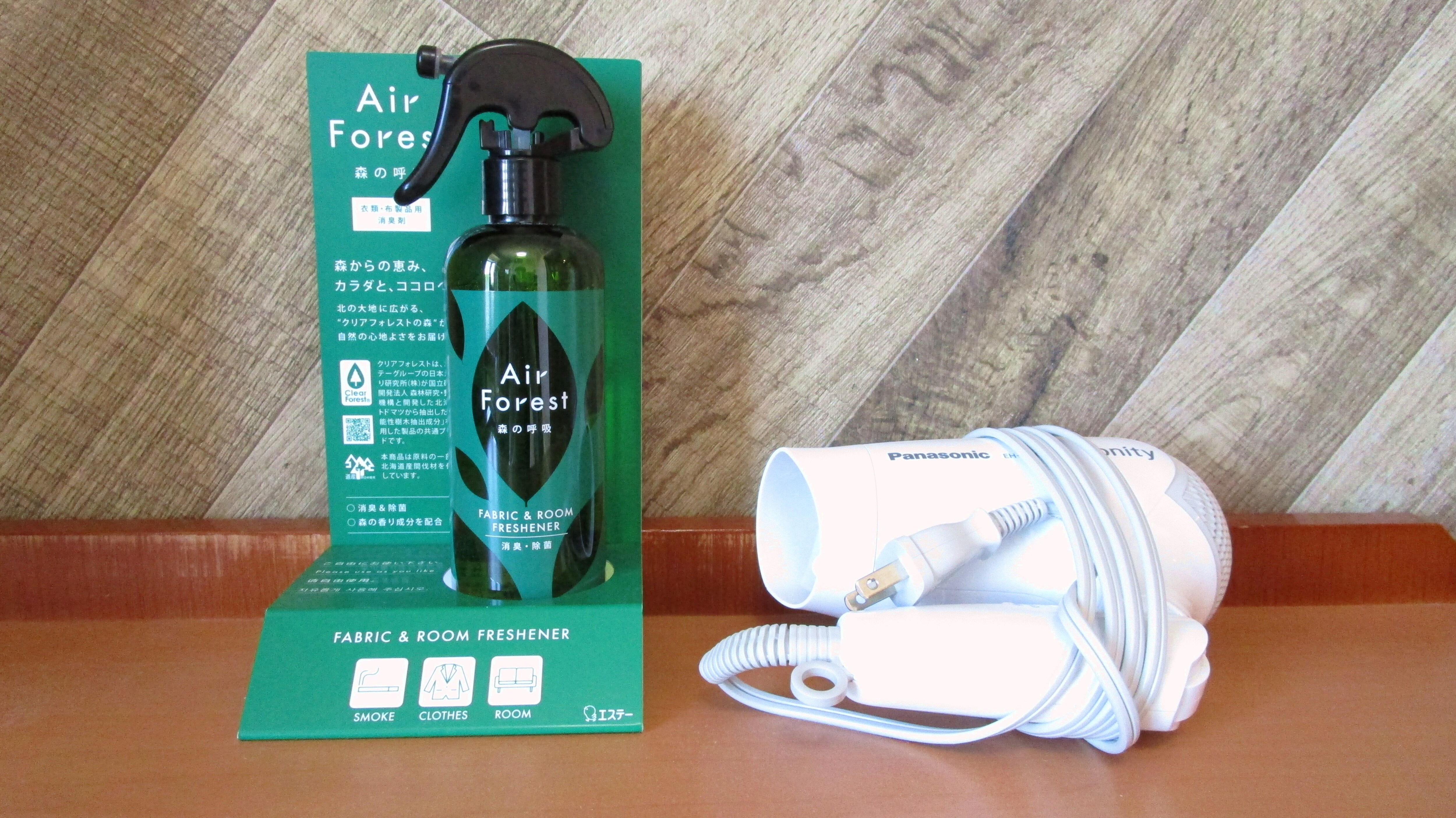 Dryer / deodorant mist