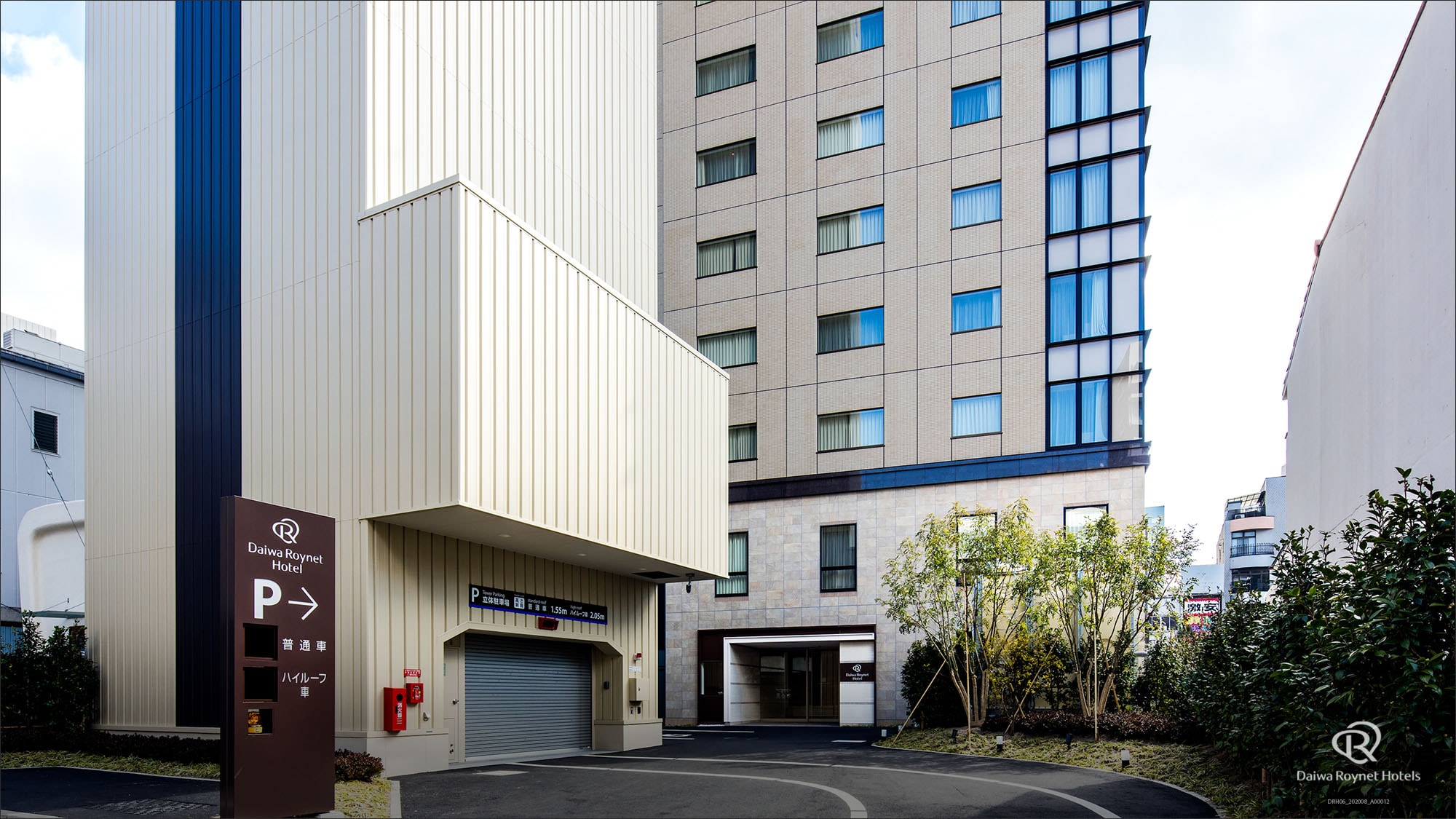 Multi-storey car park