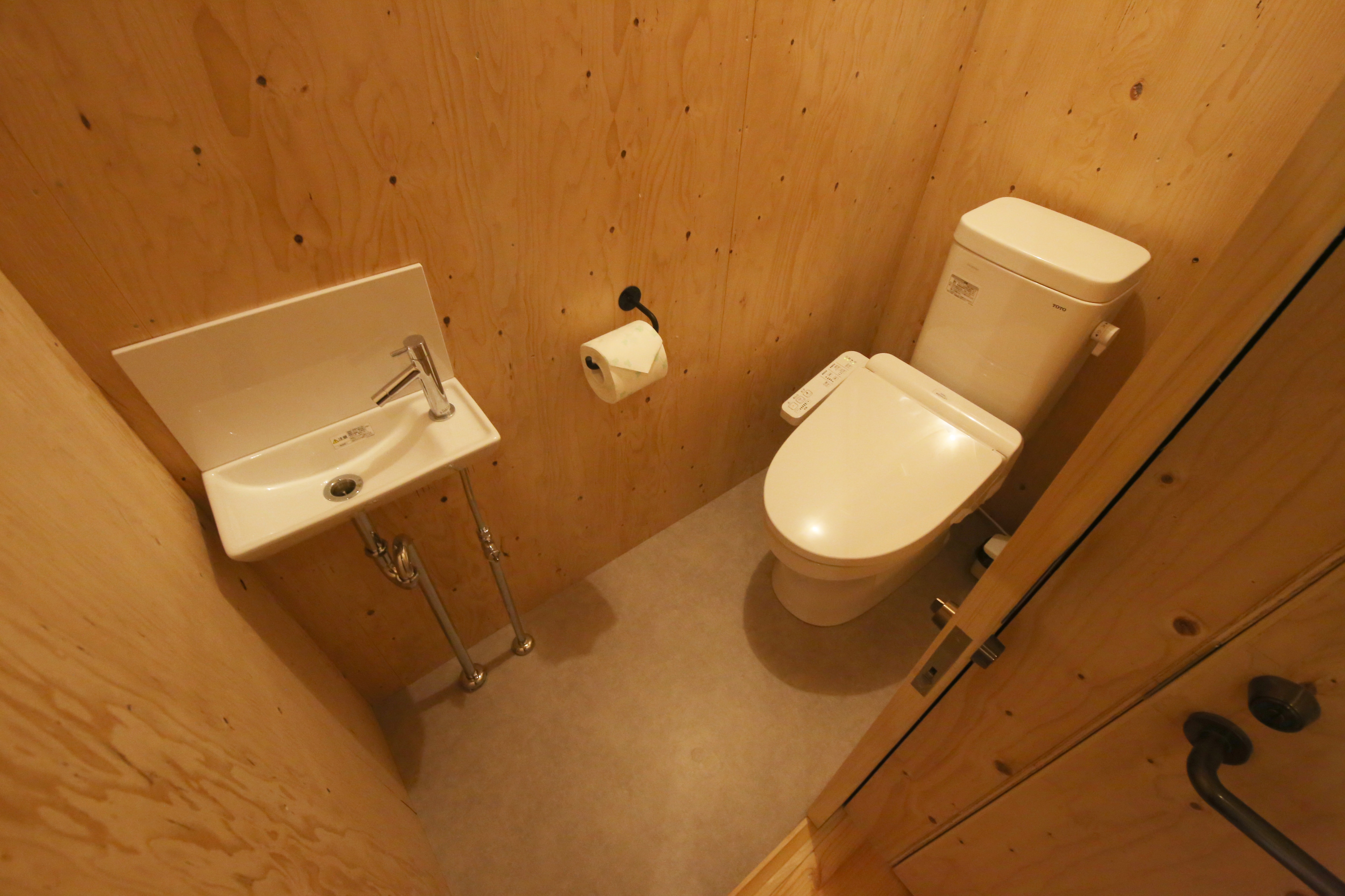 toilet