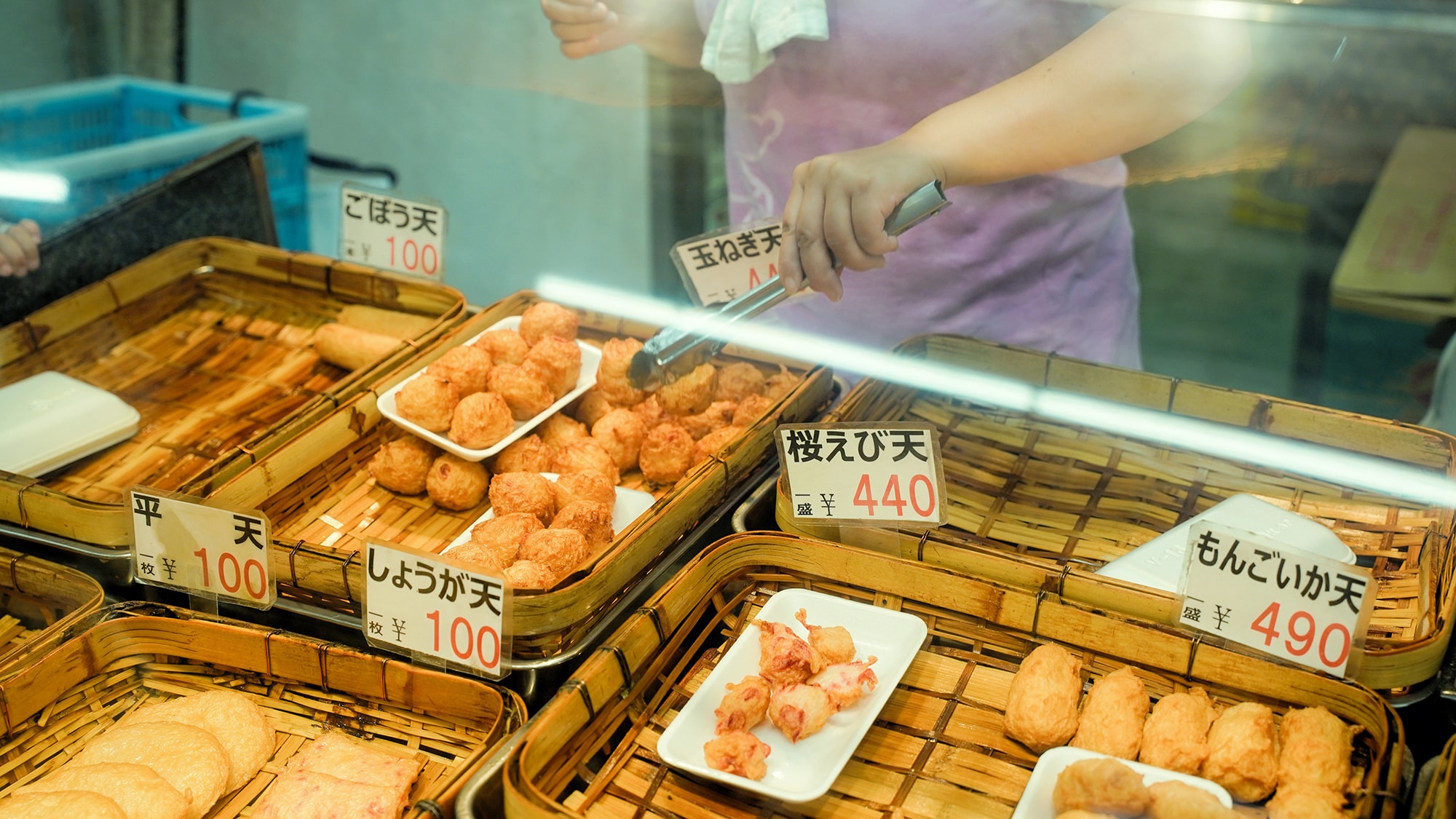 [SEKAI PASS: Mitsuya Gamo Honpo] The pride of the creative kneading heaven has a different texture. Also for eating