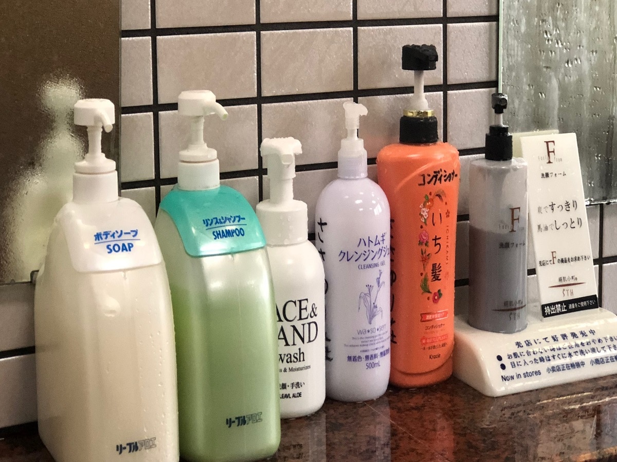 ・ Example of large communal bath amenities