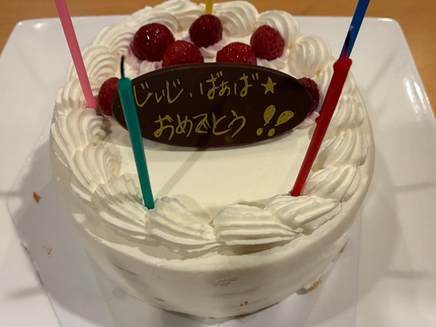 IMG_1985.jpeg