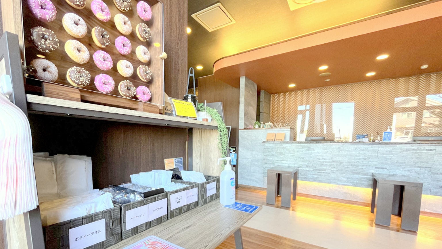 Amenity buffet and welcome donuts