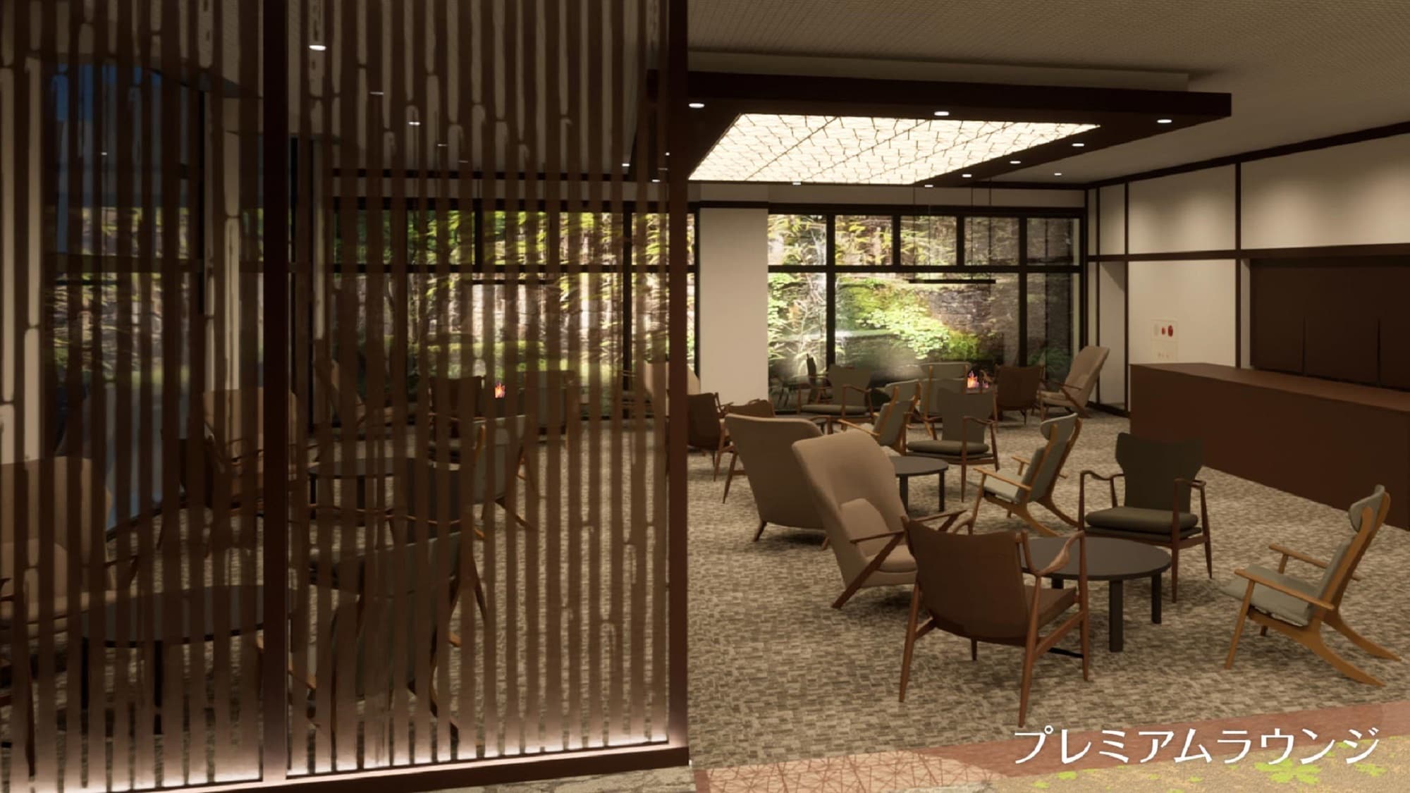 เลานจ์ *ภาพหลังการปรับปรุงใหม่