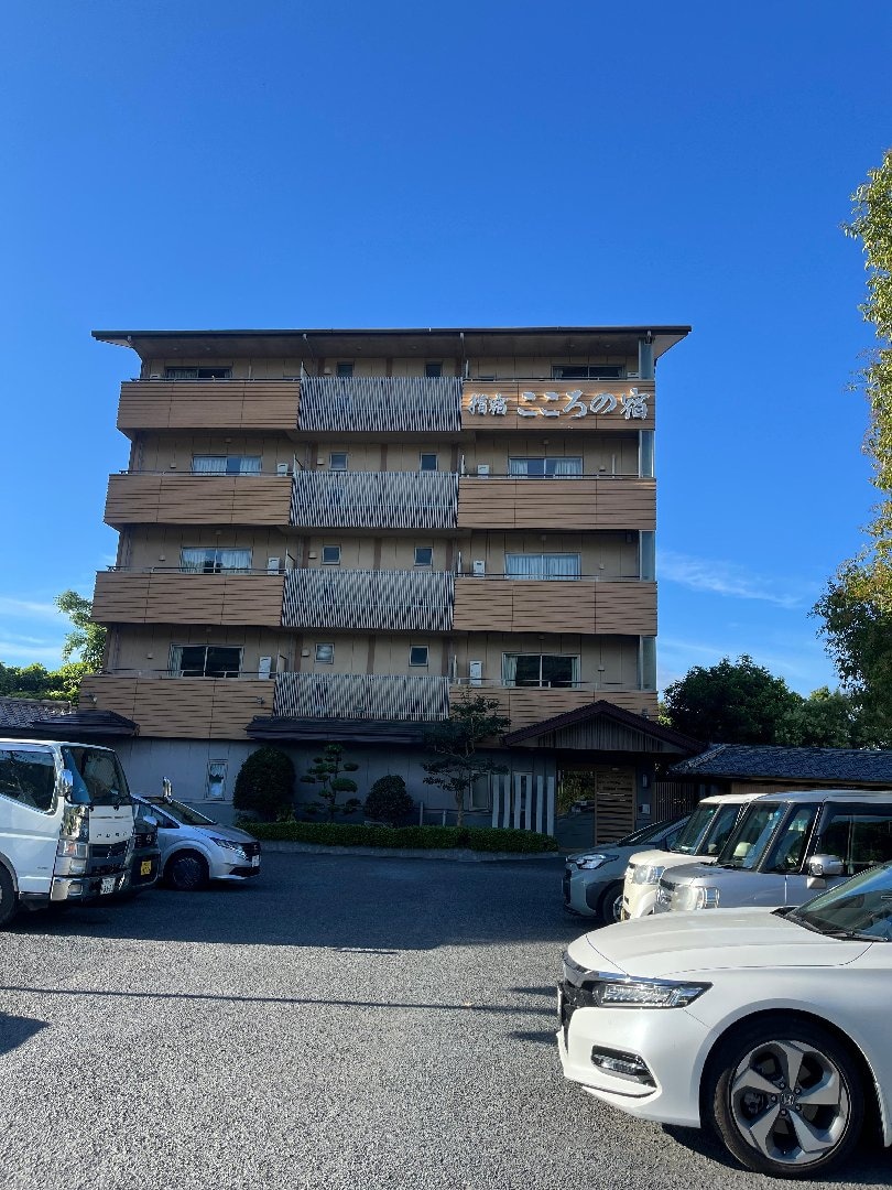 指宿 こころ の 宿