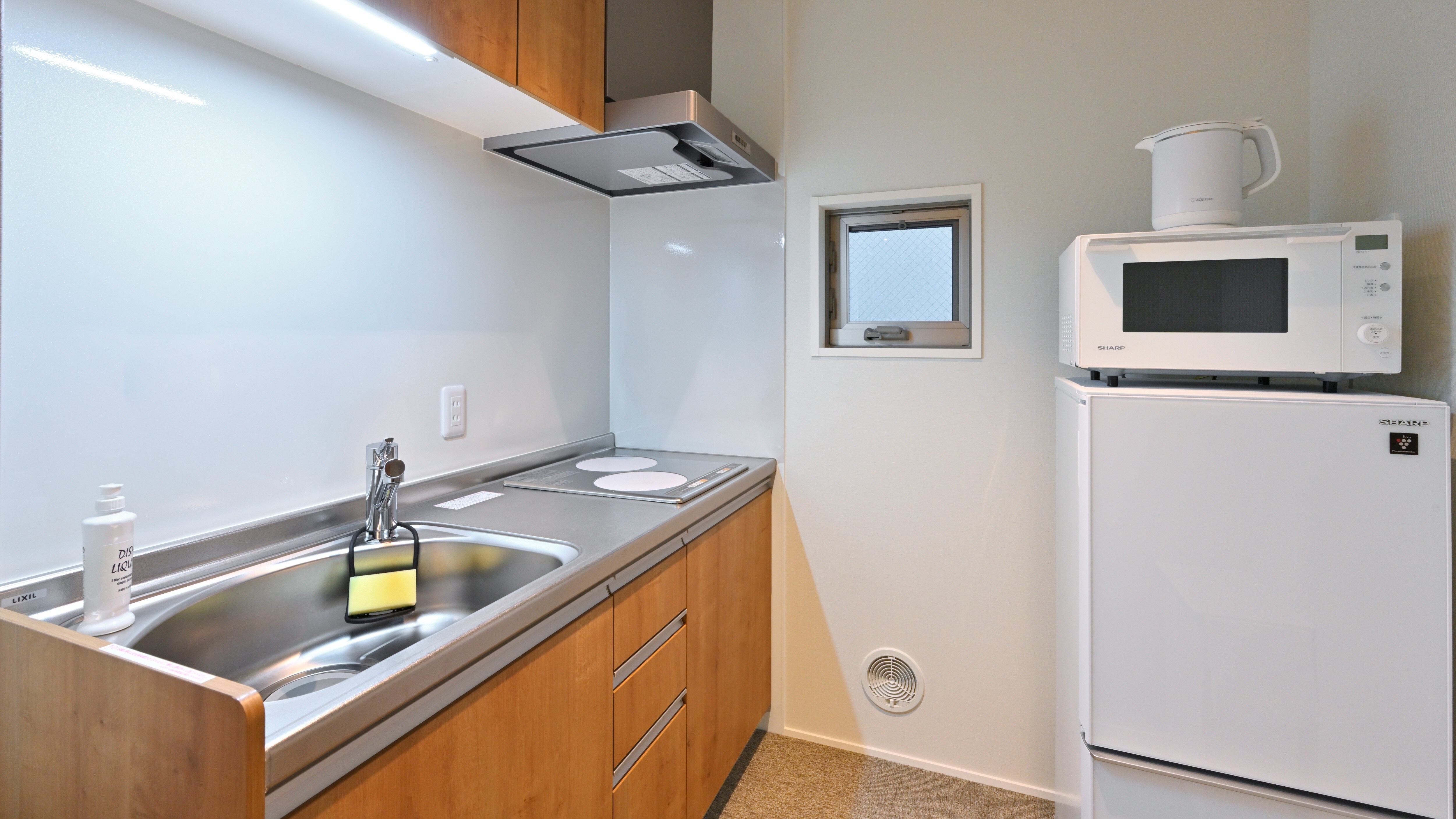E Type | Kitchen