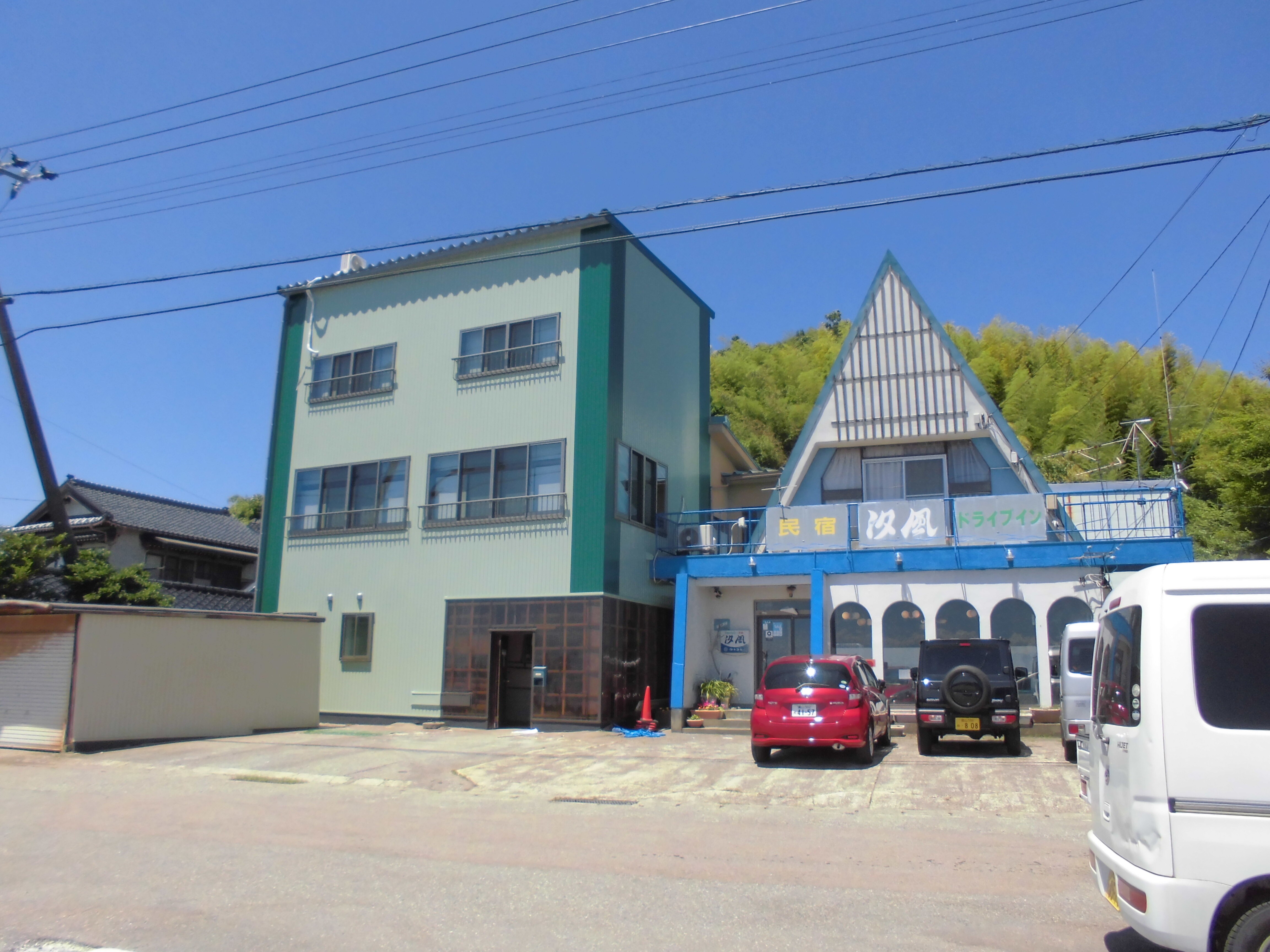 Exterior photo