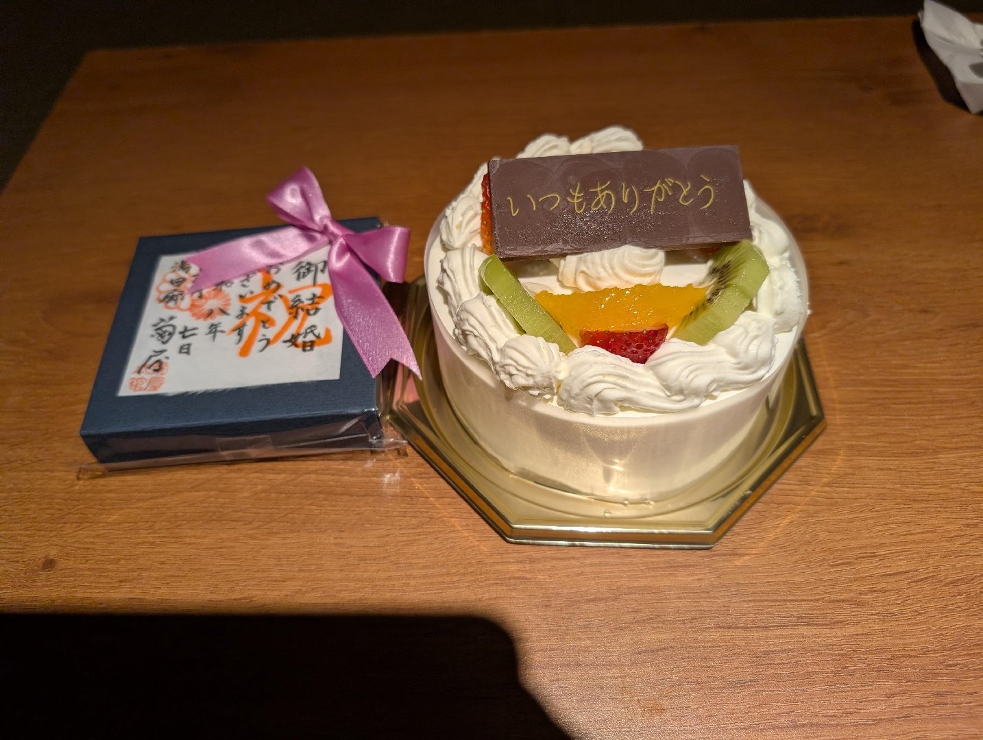 1000014106.jpg