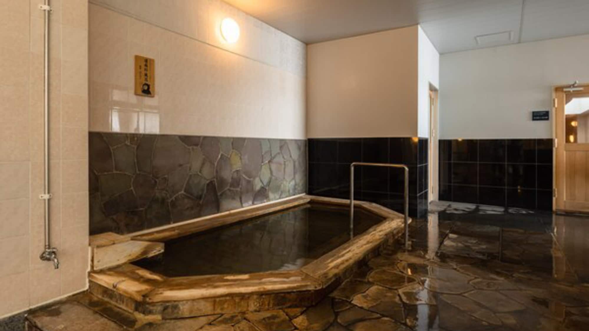 "Donan Cedar Bath (Ginga)" with a pleasant wood scent