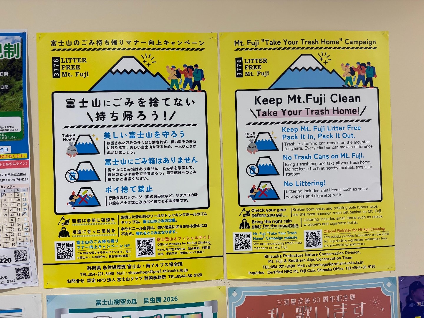 A50EA7B5-936A-4D13-B5FA-BCFEF6702C8D.jpeg