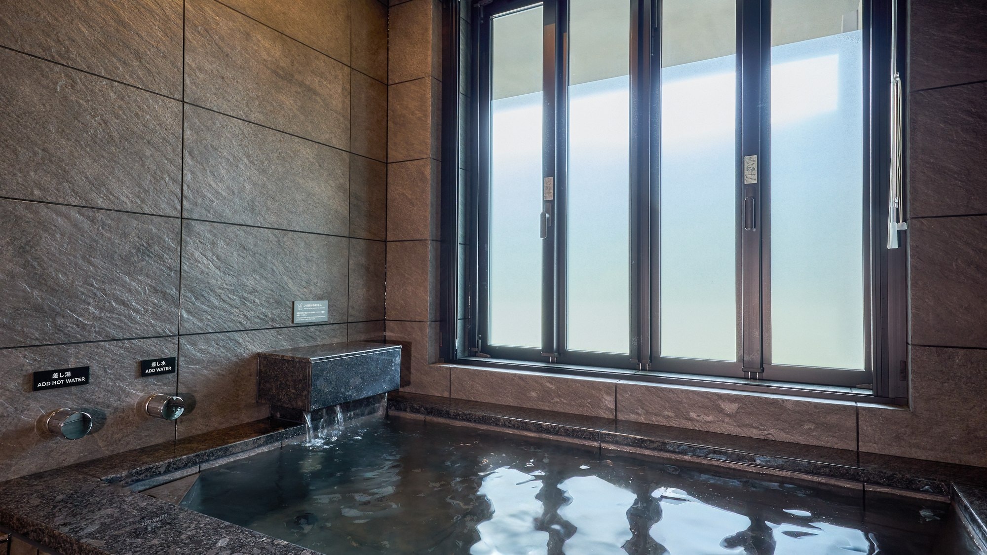 E・E_Dog・F_Dog: Private natural hot spring for guest rooms