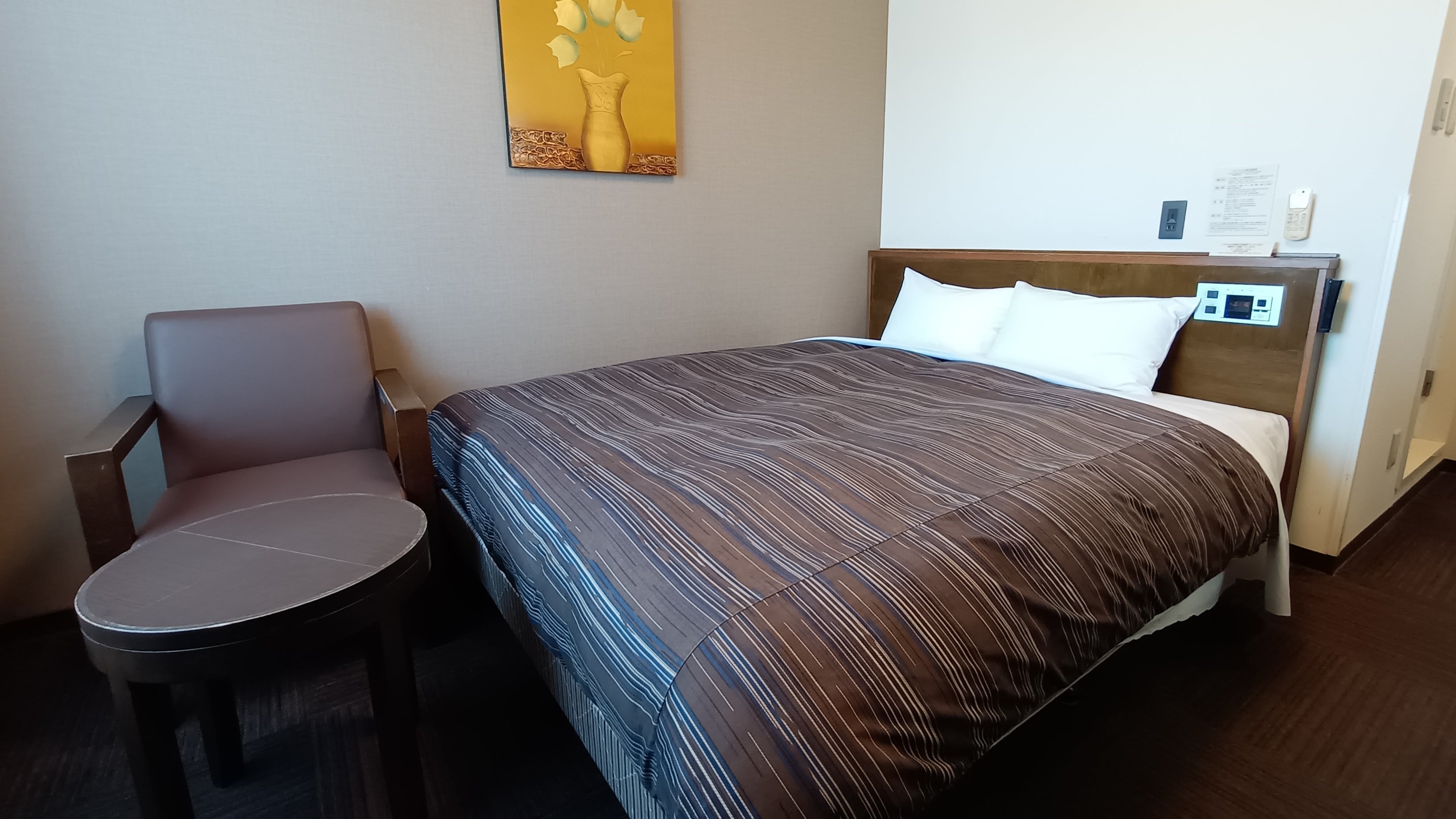 본관 금연 더블