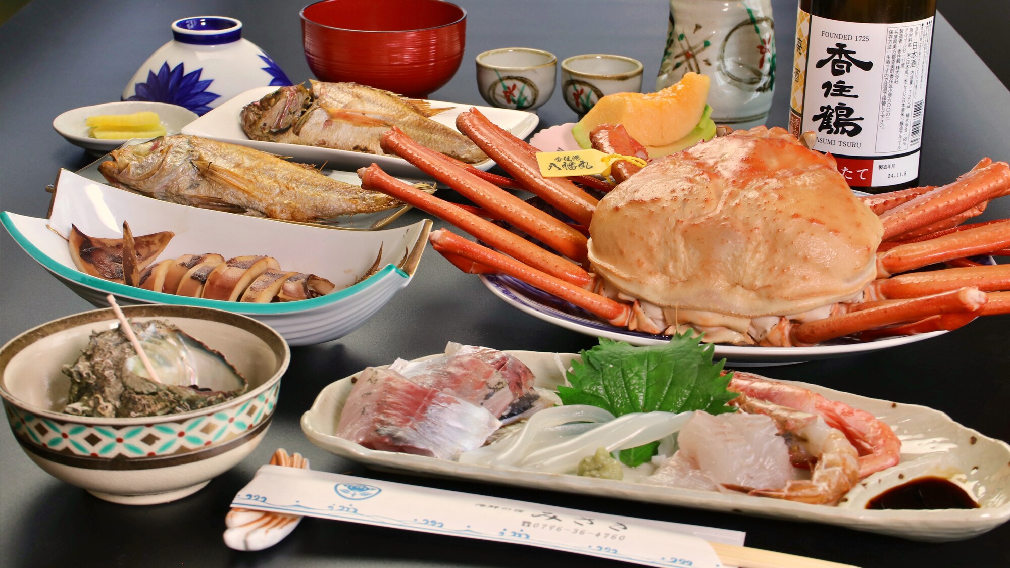 [Seafood Plan] This plan is only available in summer