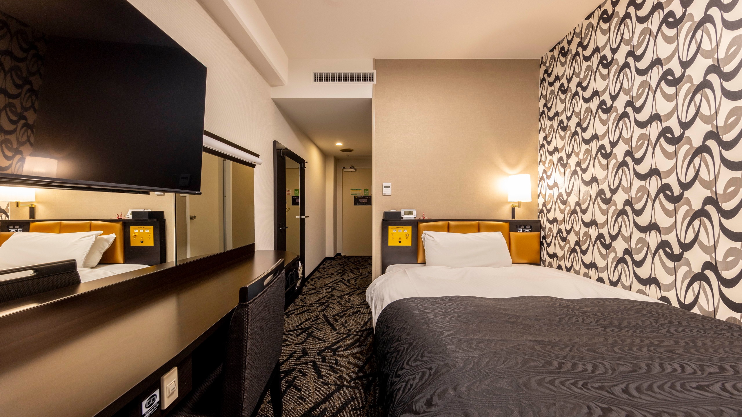 Kamar single