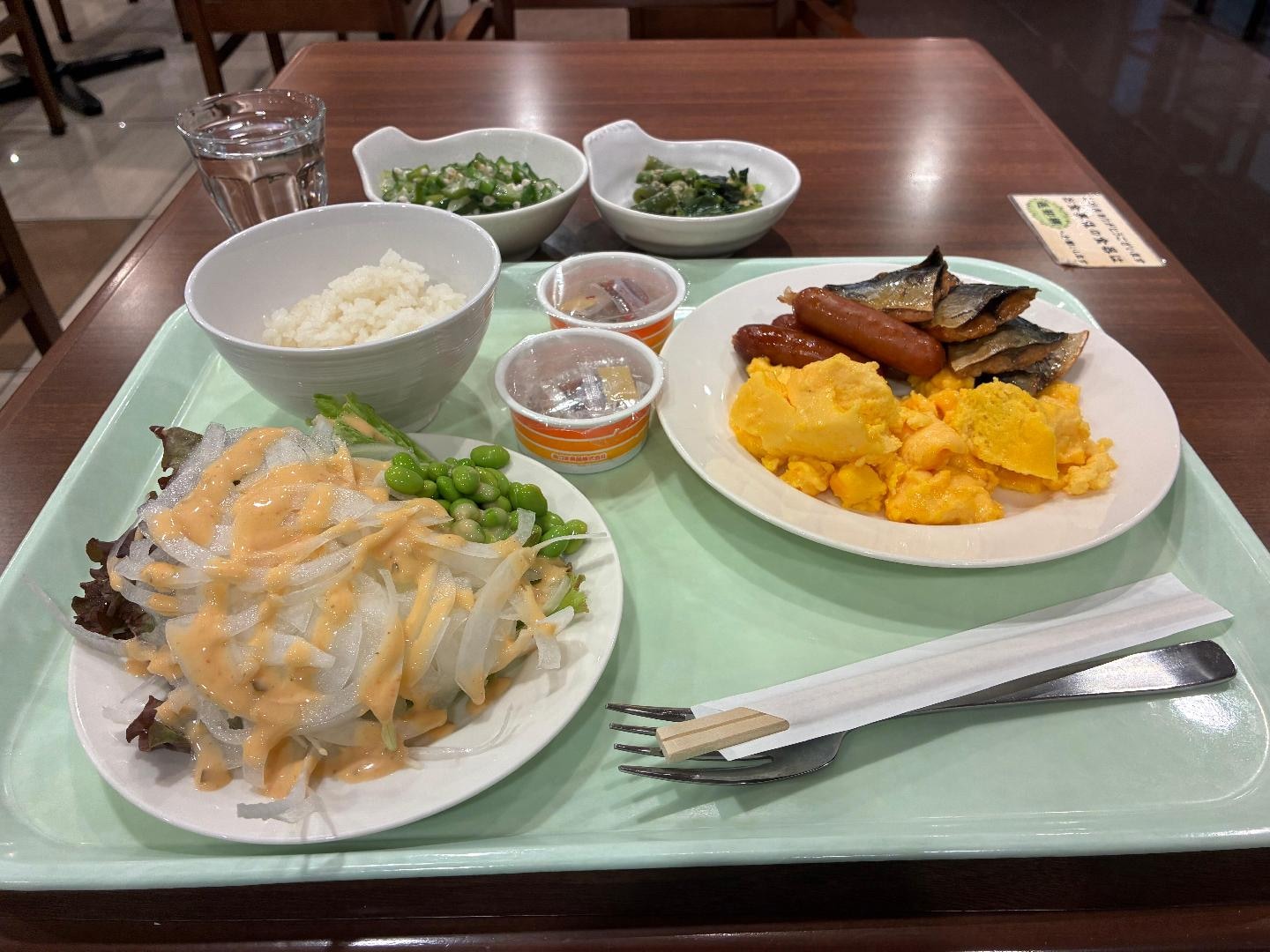 EBA9786A-282A-4DD7-AF35-CC0900A6C74E.jpeg