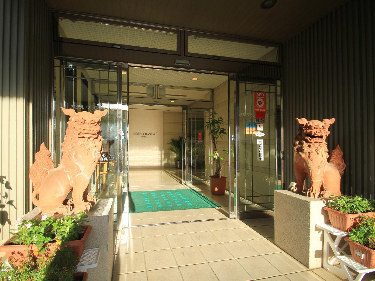 front entrance