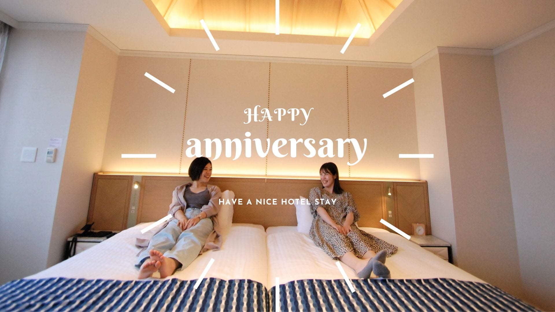 Anniversary Plan