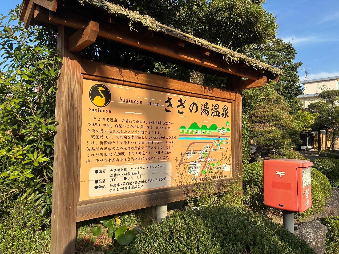 76181DF4-1E5A-479B-8513-C6DEC6F25F62.jpeg