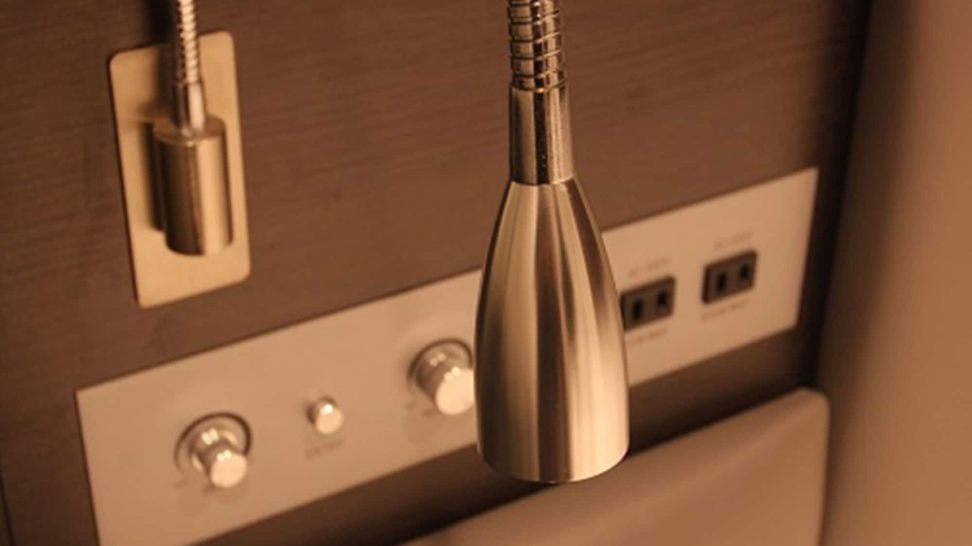 Reading light | A reading light with adjustable brightness. Illuminate with a gentle light