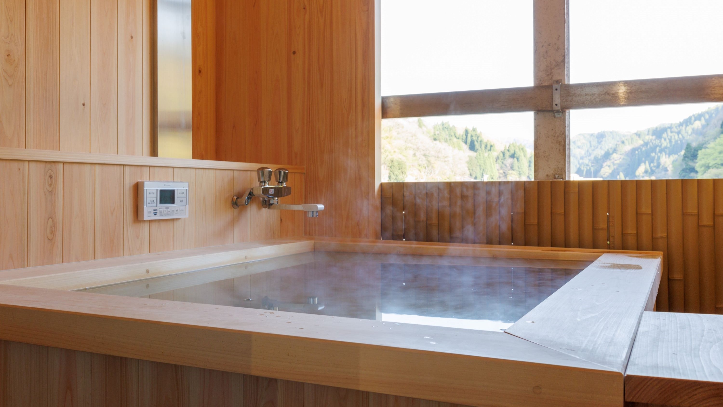 Yugori 205 Open-air bath