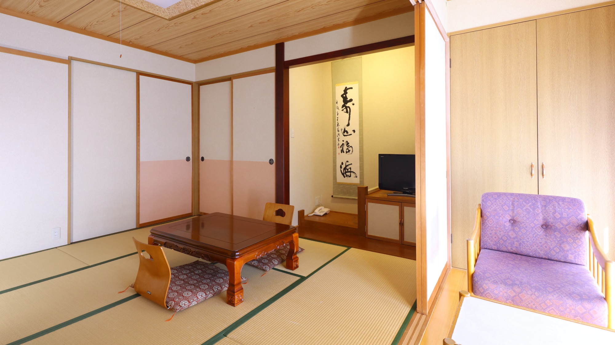 [Kamar bergaya Jepang dengan 8 tikar tatami]