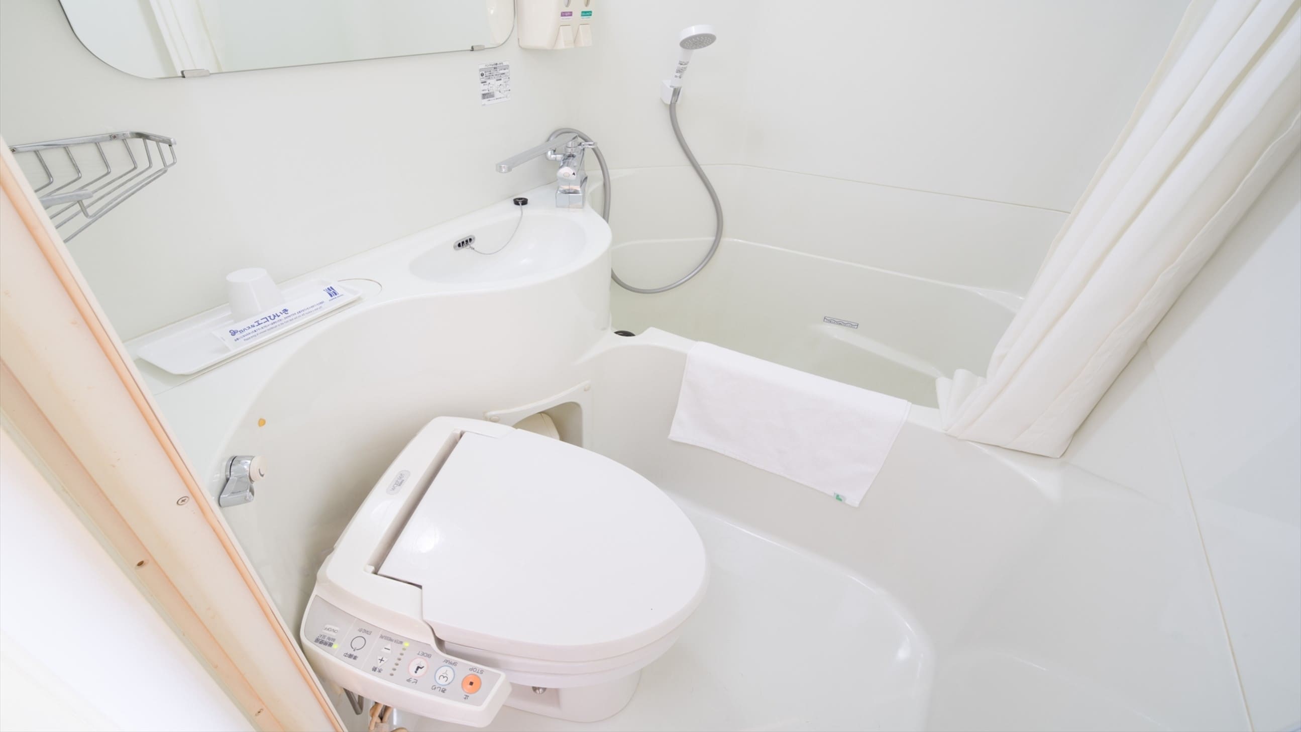 所有客房均配备独立卫浴