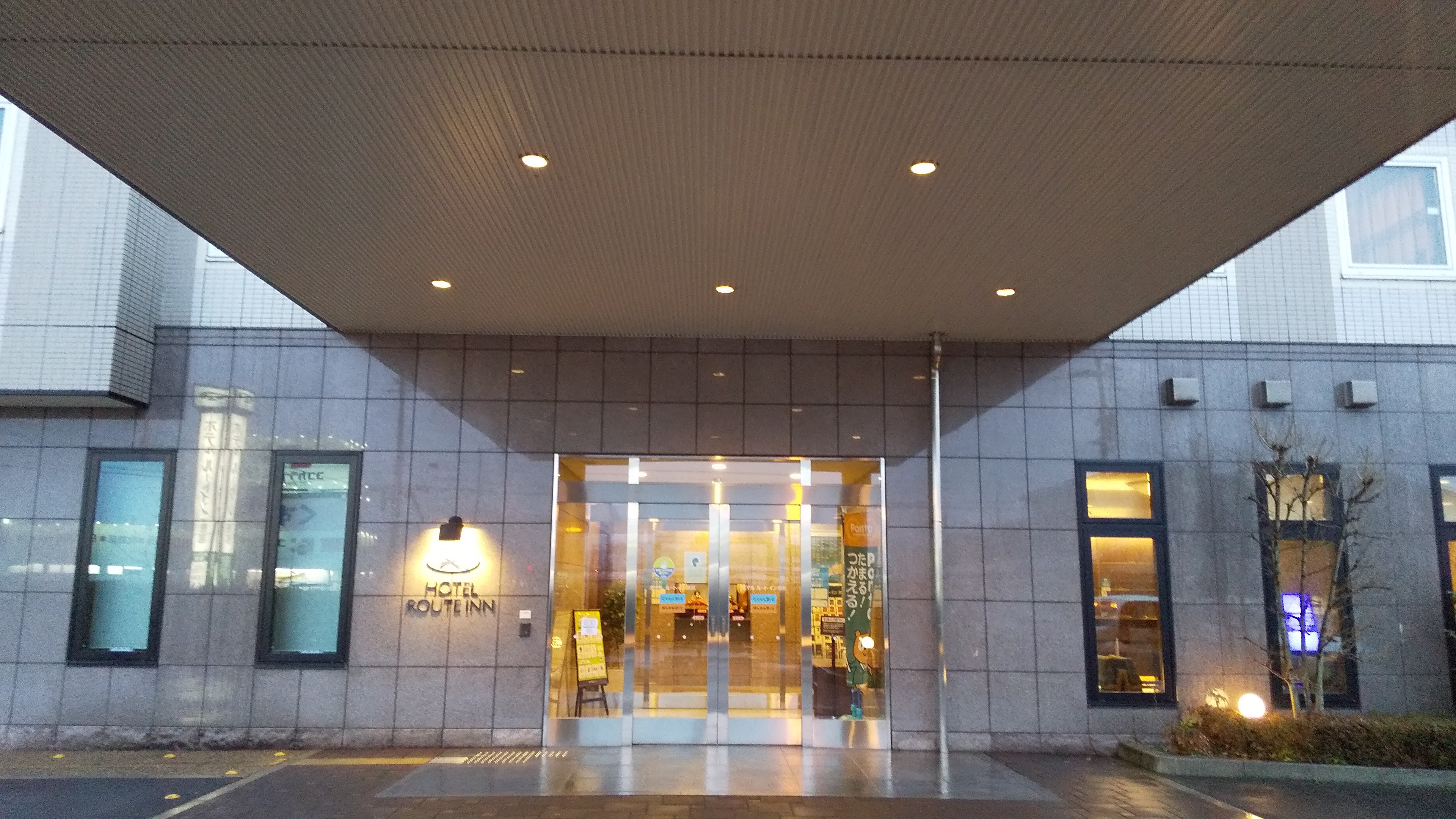 Lobby front entrance