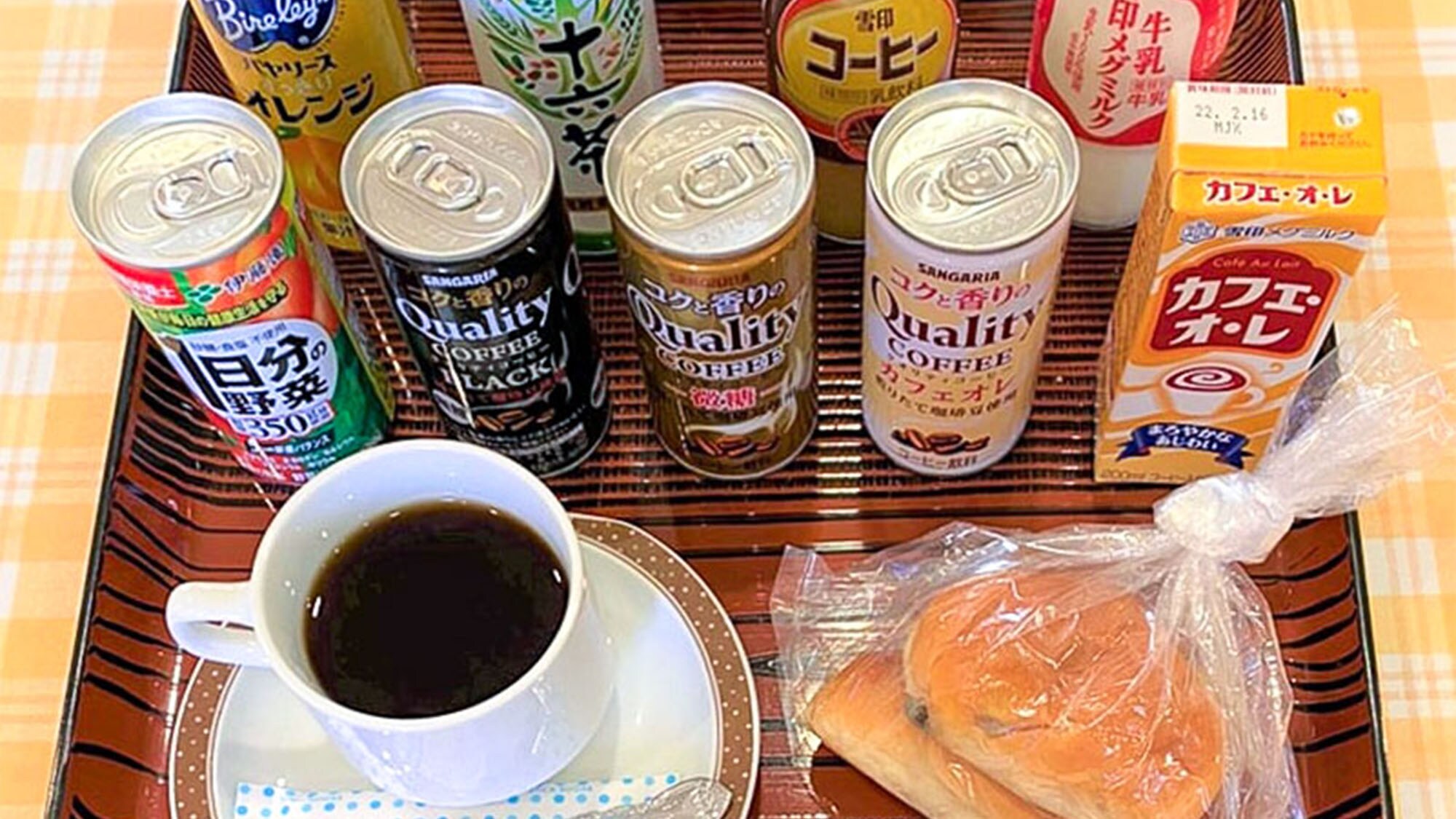 Sudah termasuk layanan roti + minuman gratis