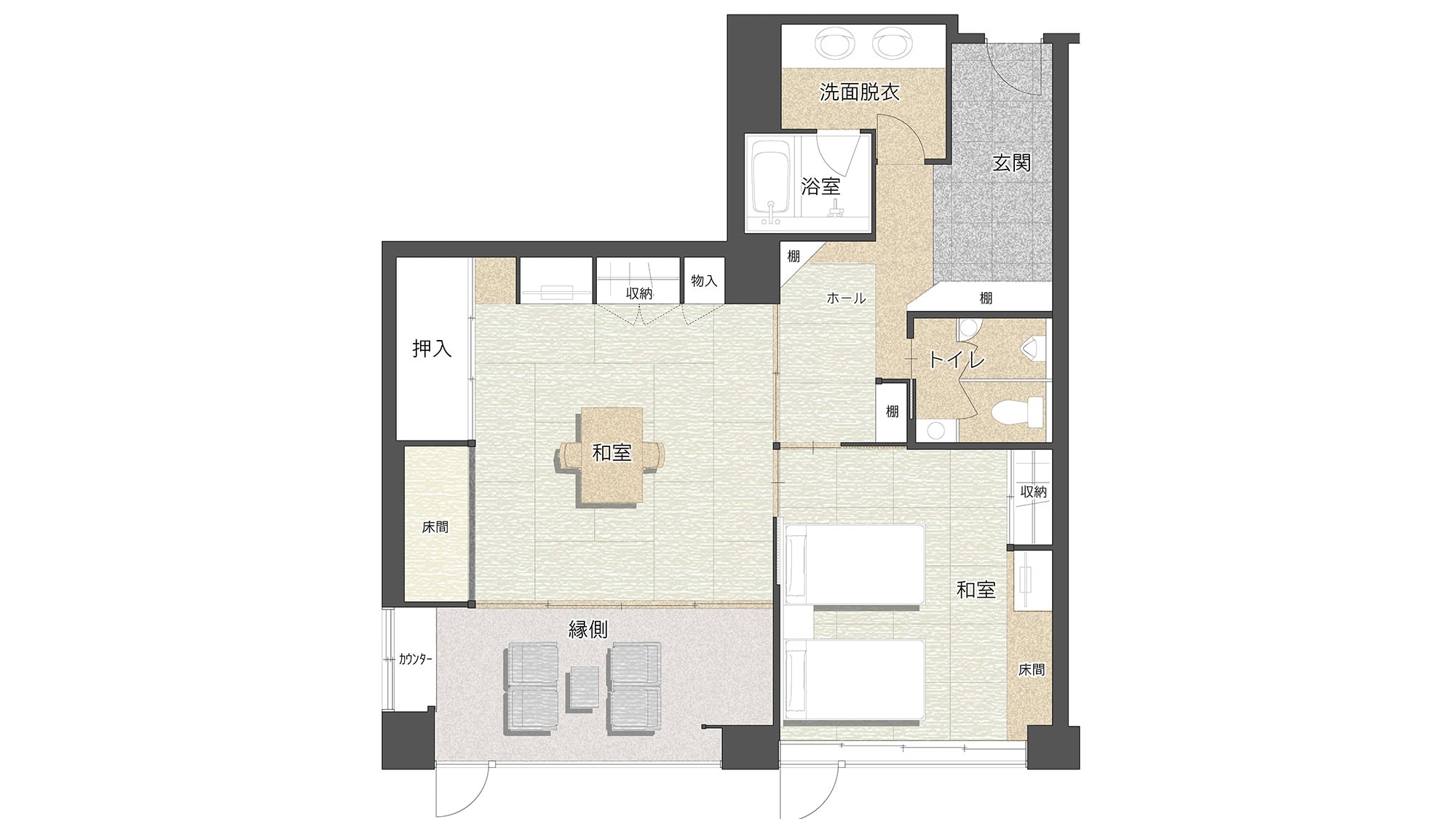 [千住]日式摩登特別房間