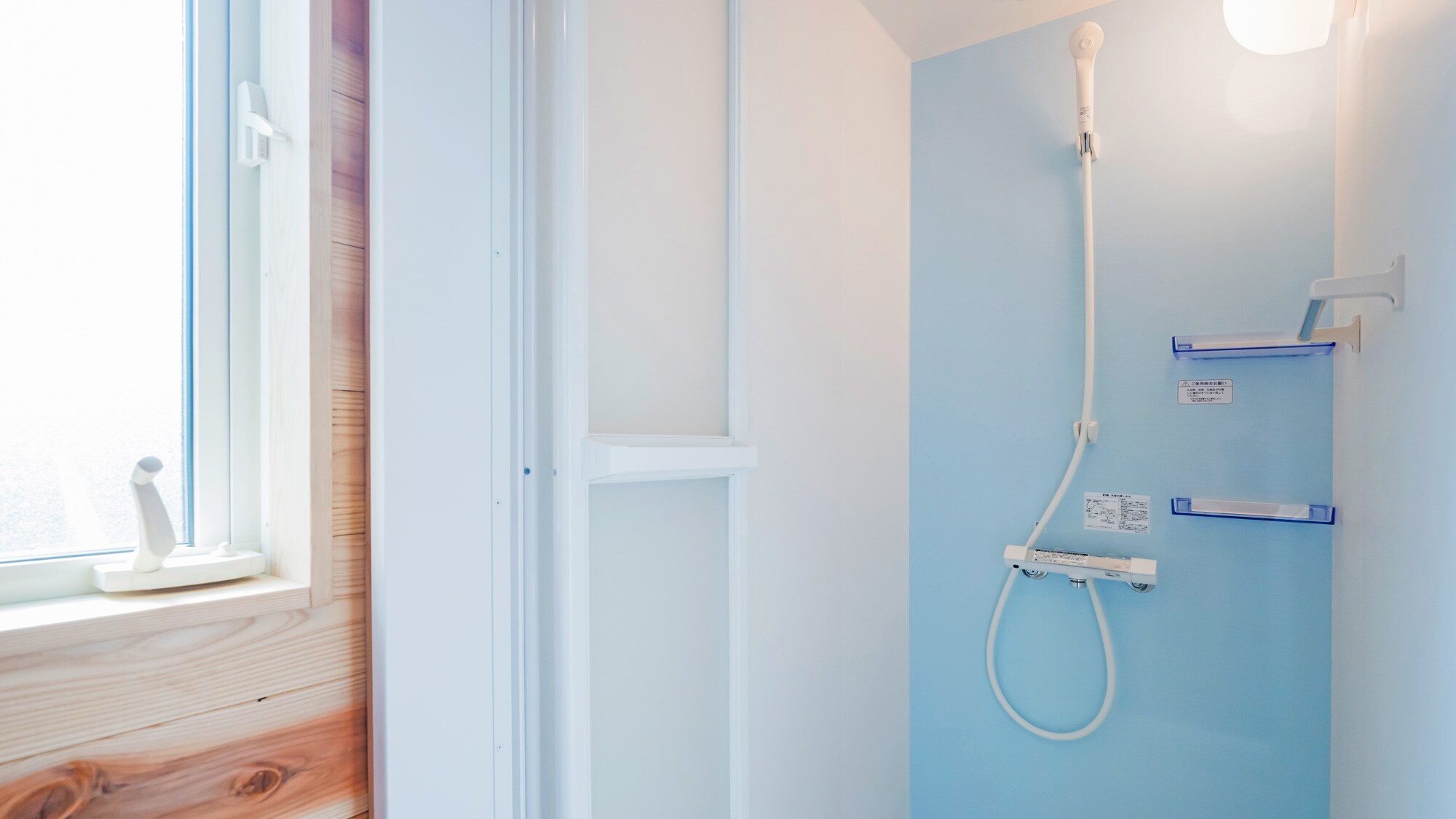 Facilities common to all rooms: Shower room