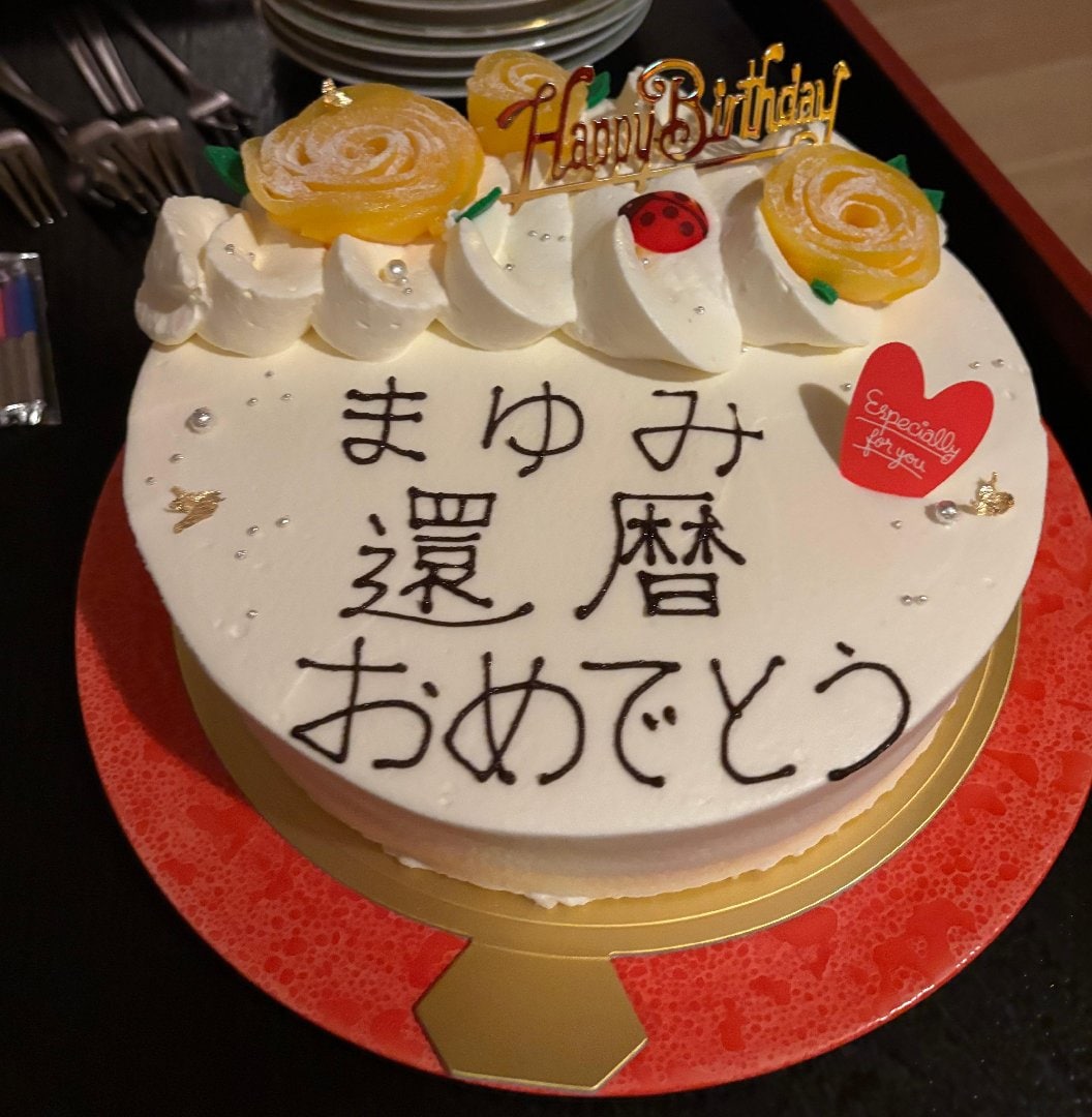 IMG_0645.jpeg
