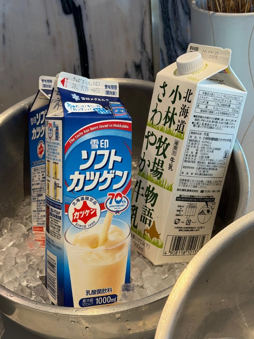 IMG_4605.jpeg