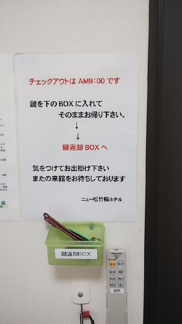 1777989071162.jpg