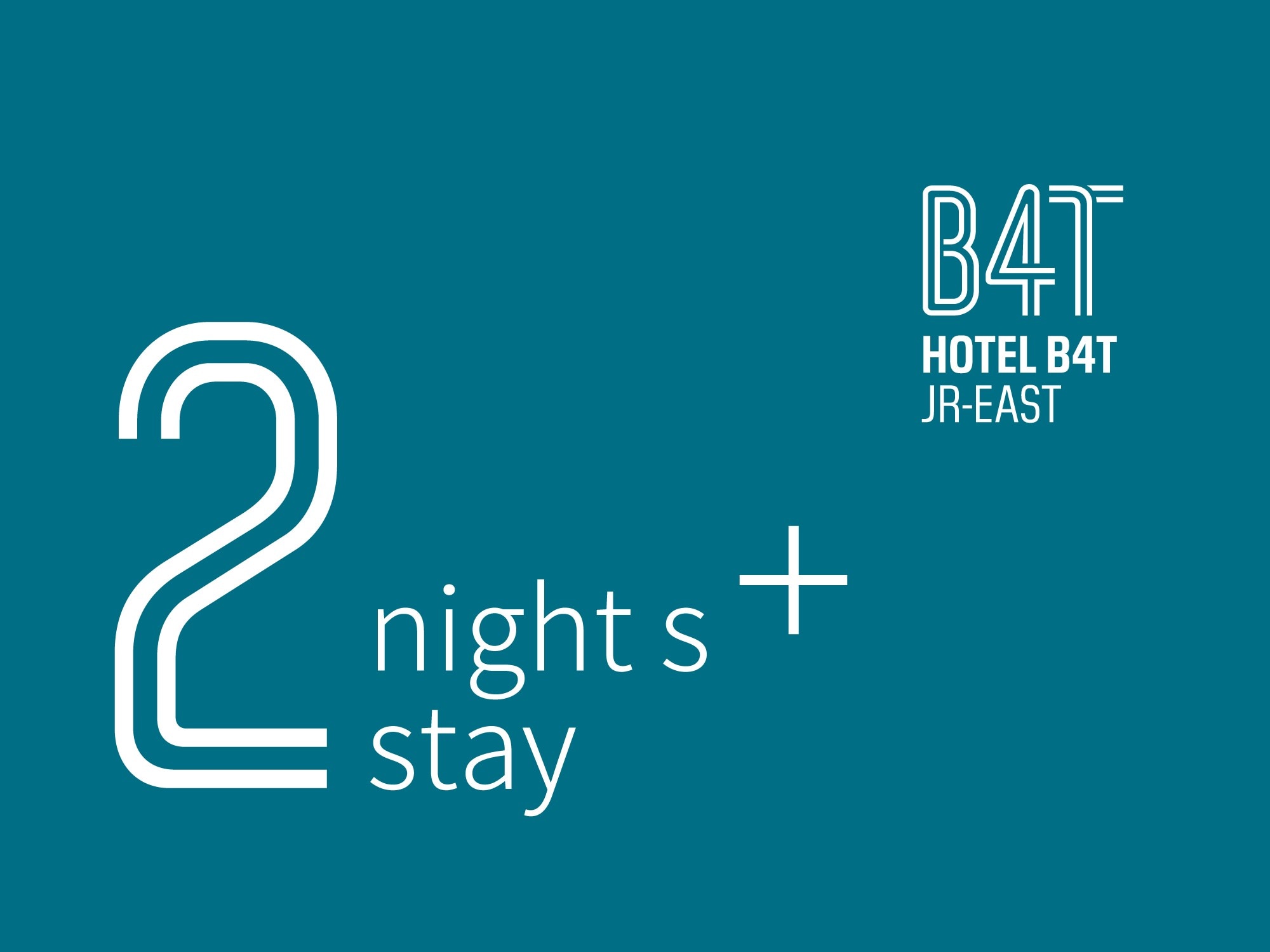 Multiple night stay plan