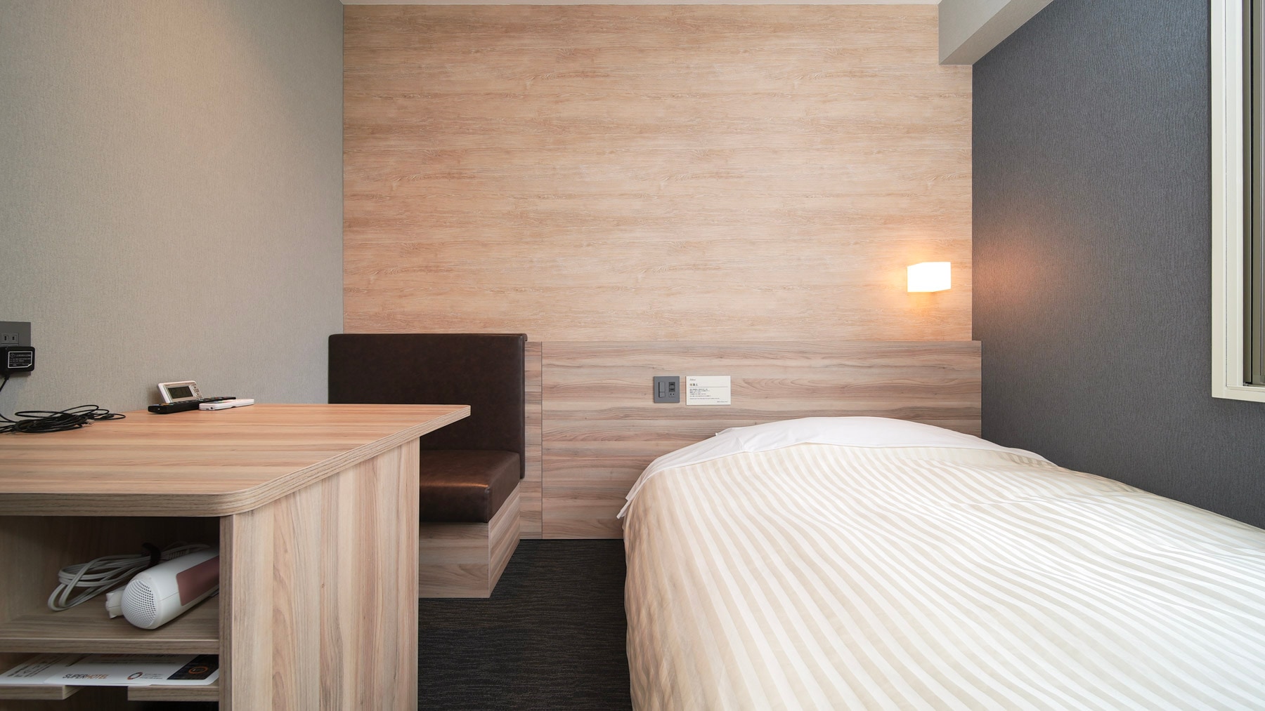 This room type is popular with business travelers.