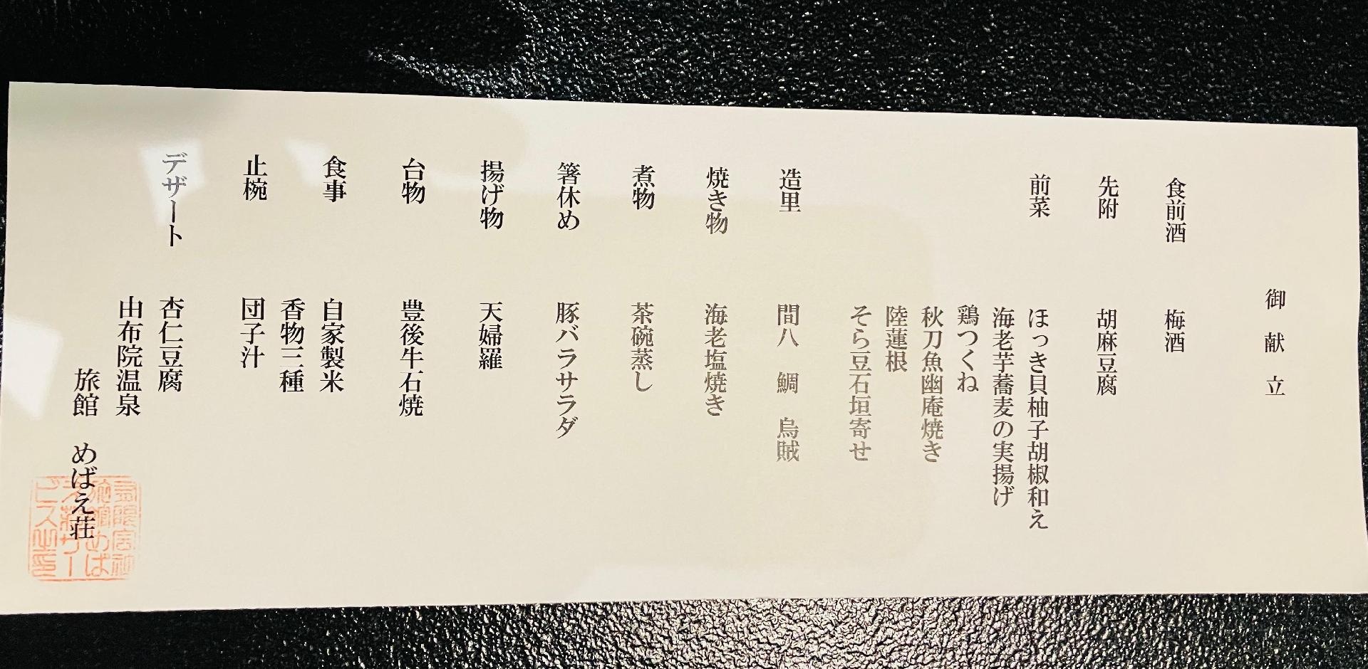 IMG_7317.jpeg
