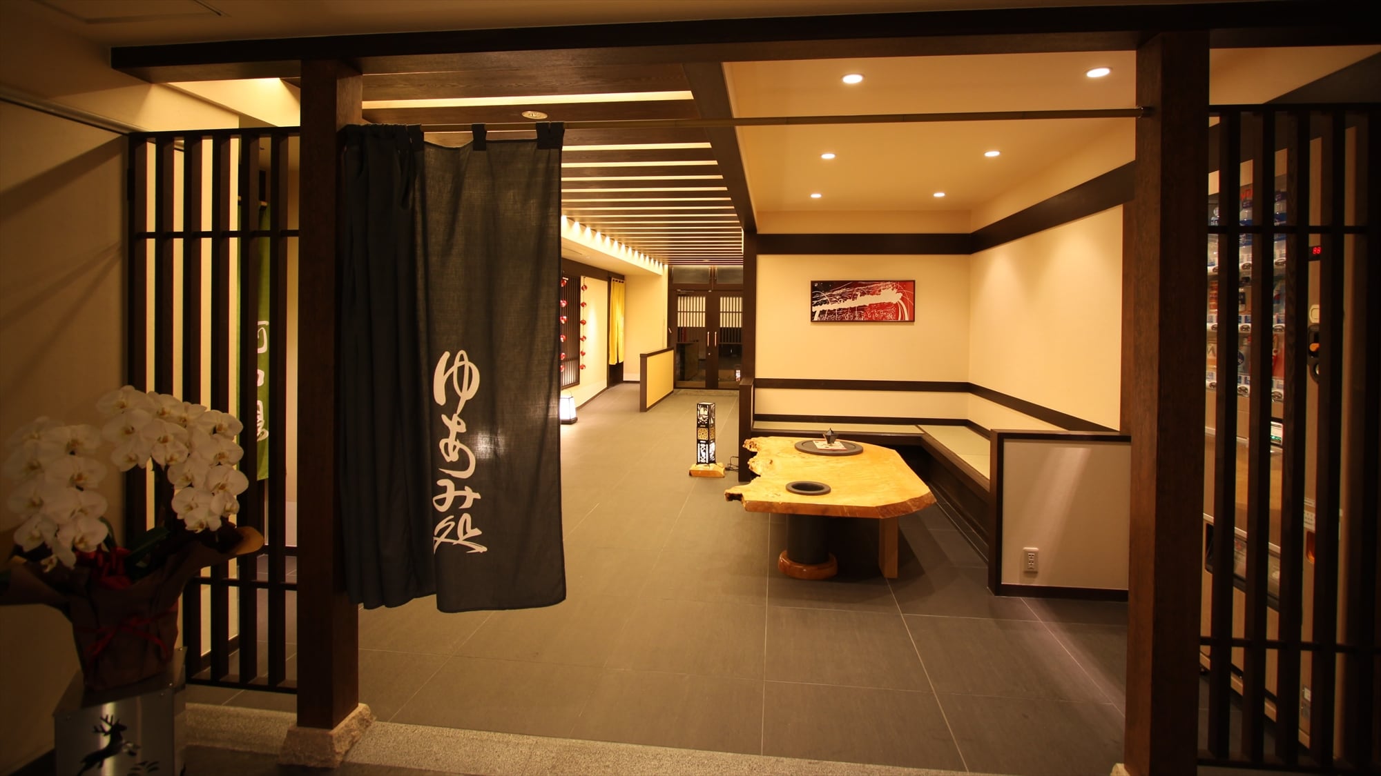 After-bath area