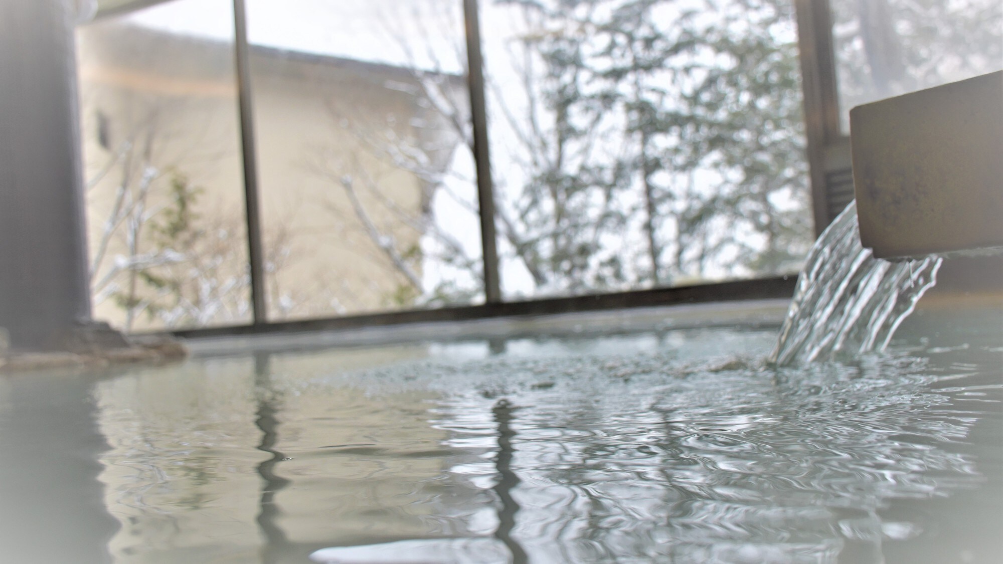 Large hot spring bath