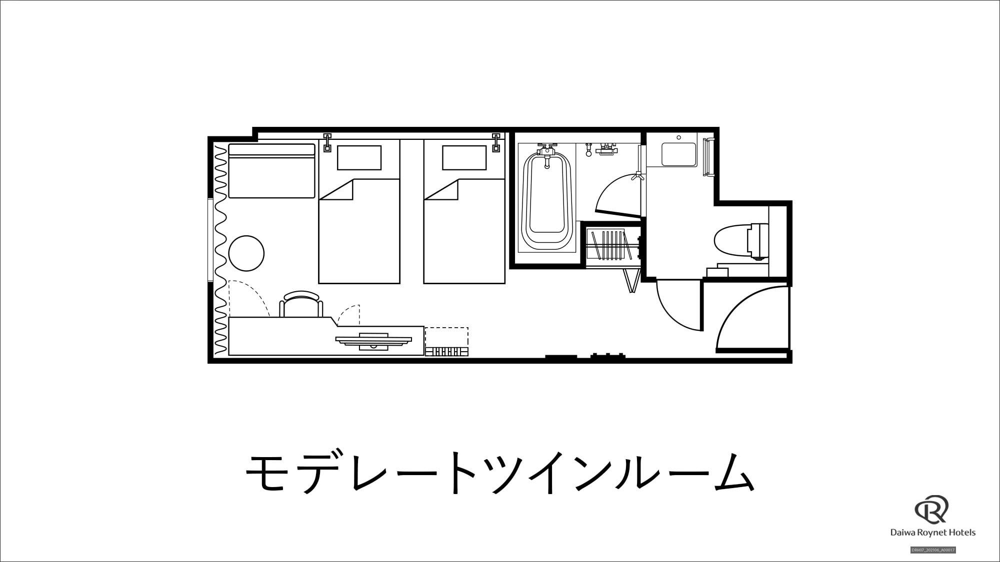 Moderate twin room