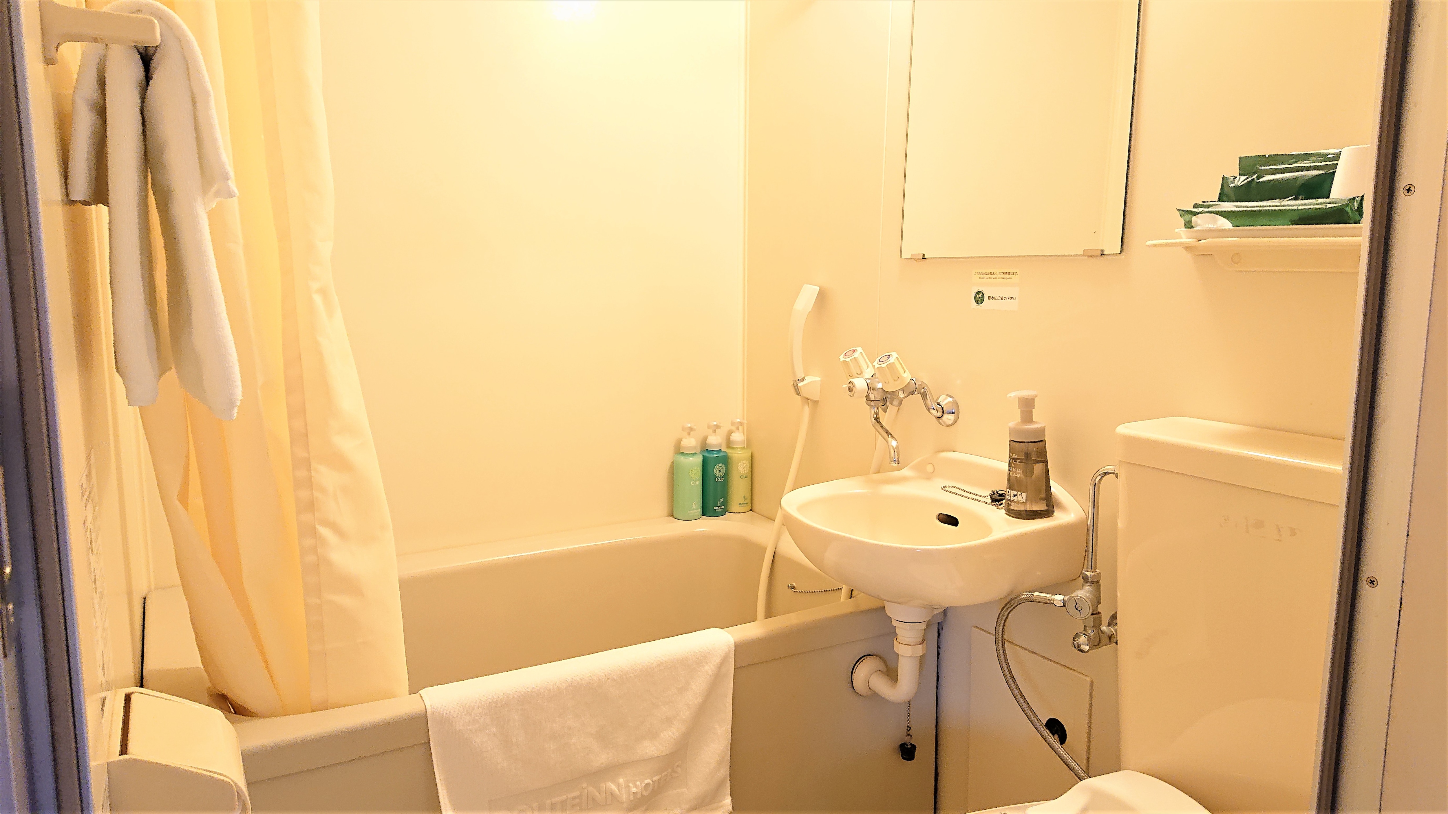 Guest room unit bath