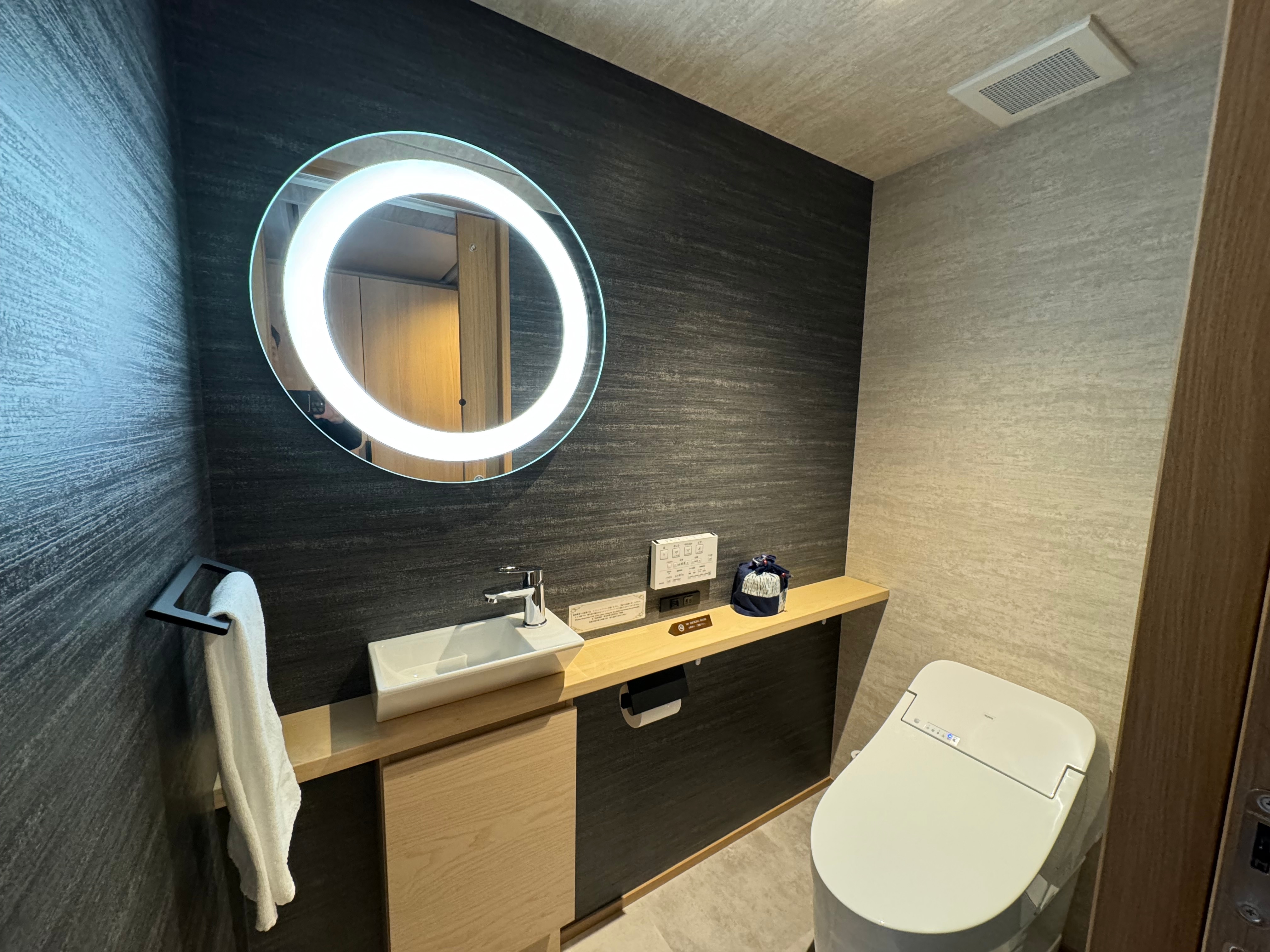 DX twin washroom