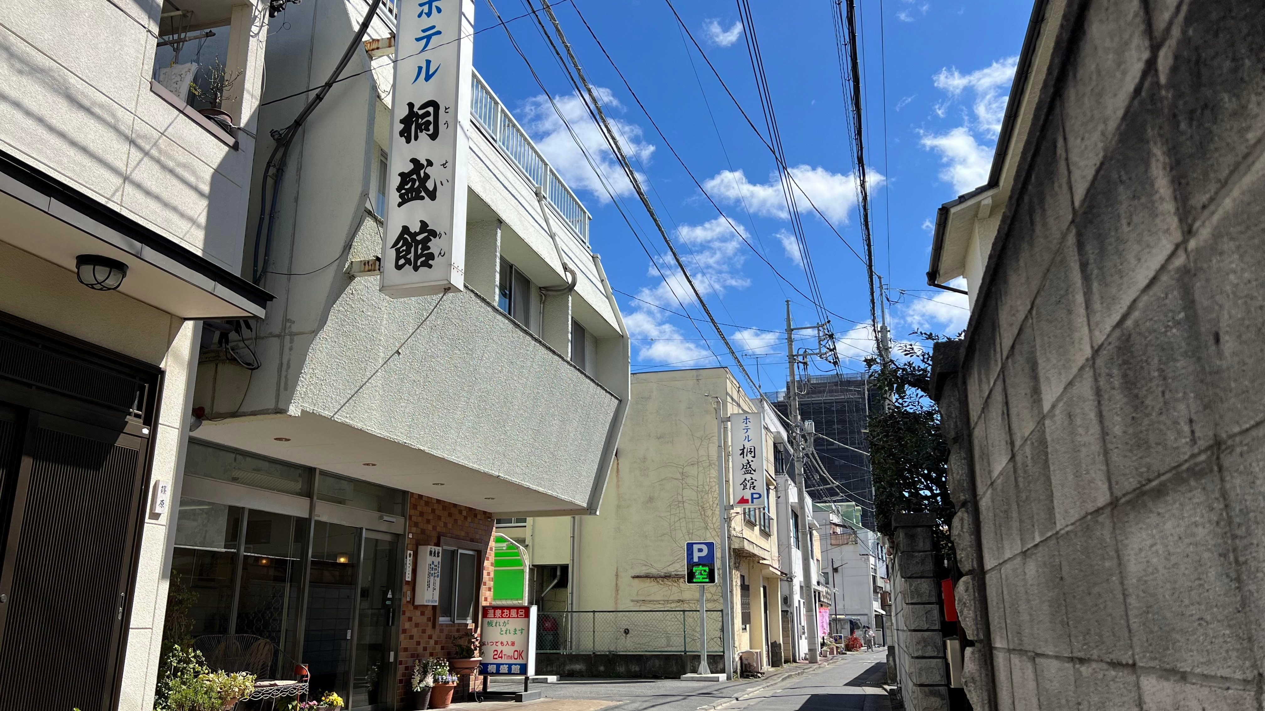 Appearance image