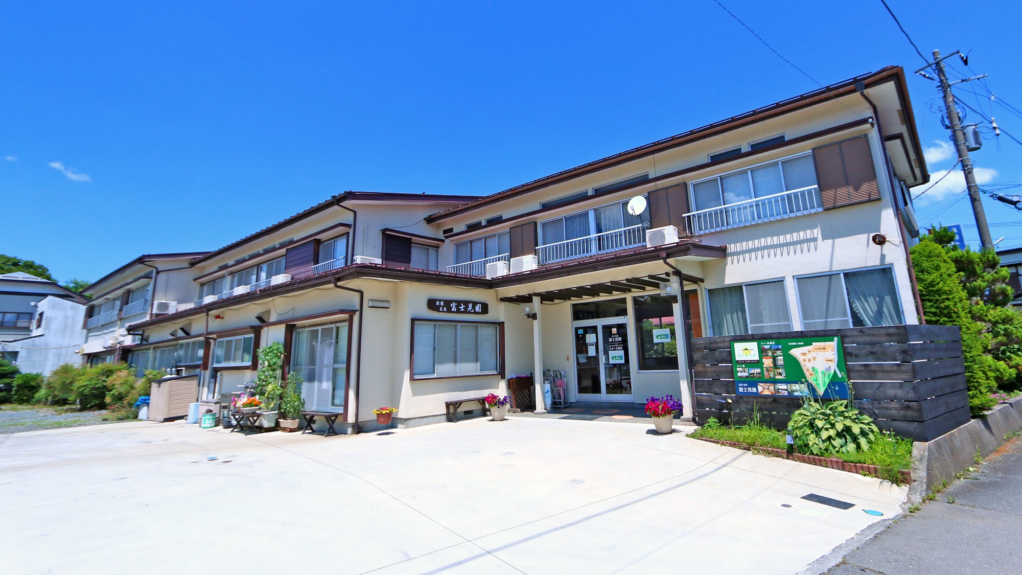 <Lake Kawaguchi> Fujimien