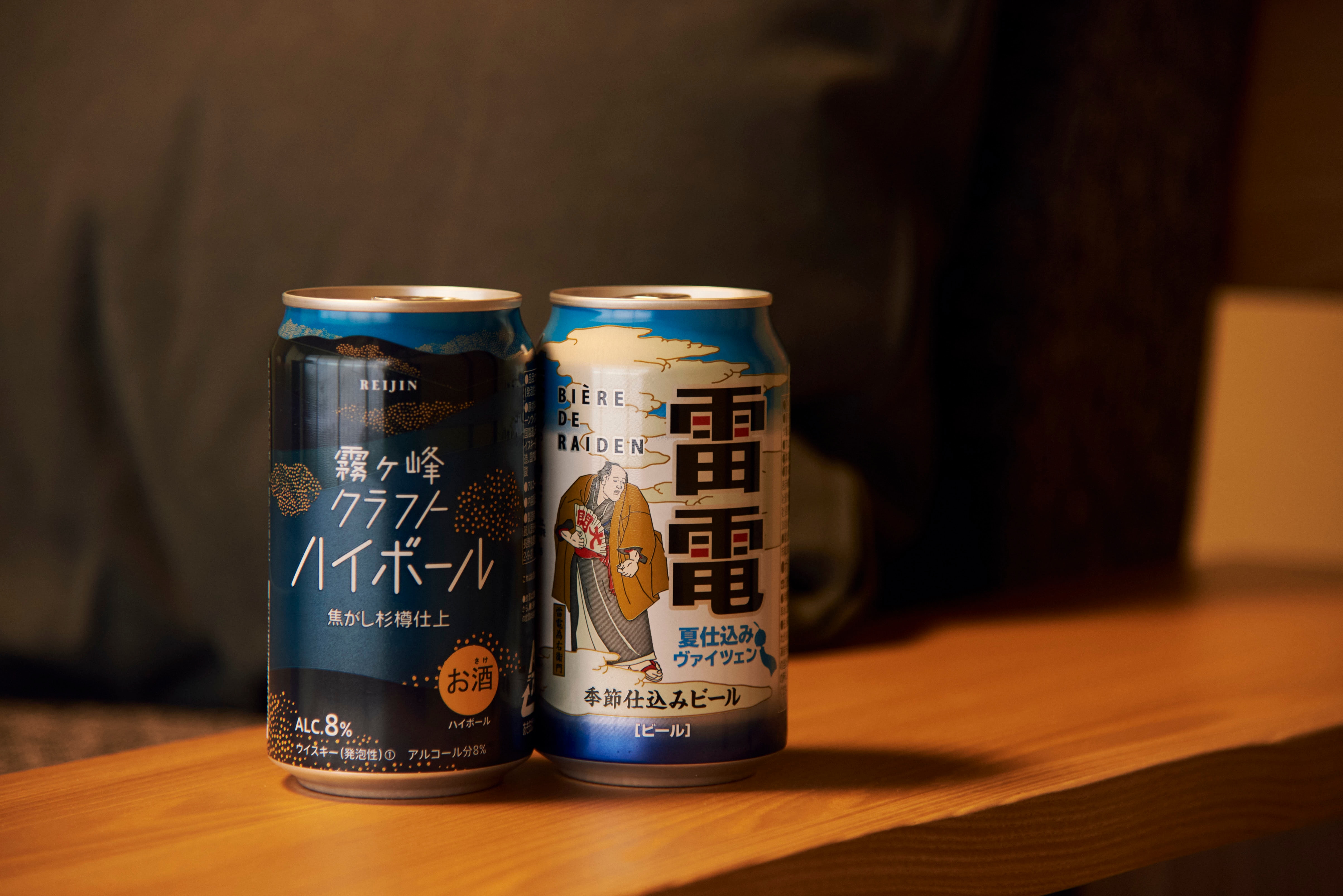 drink