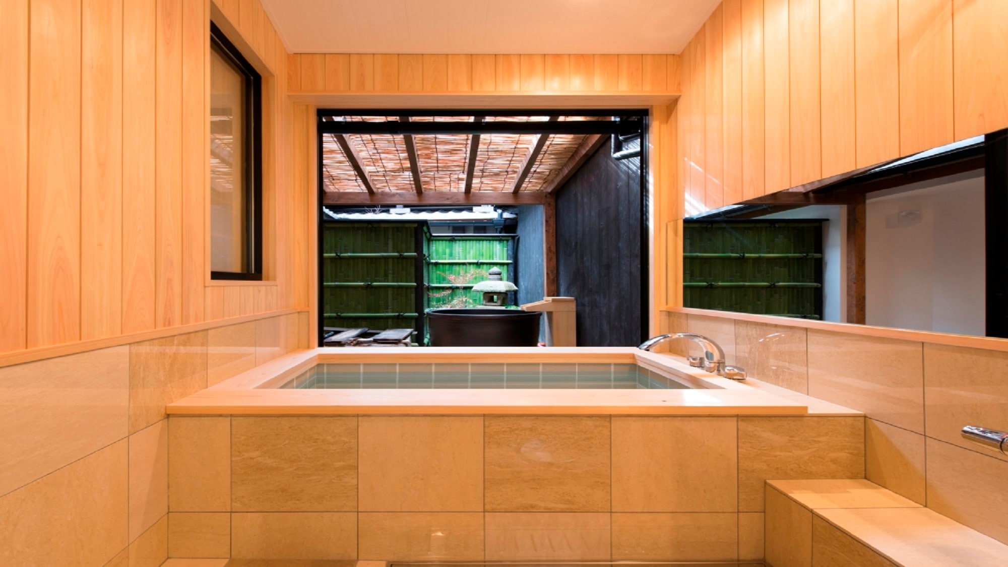 Shiraume Bathroom