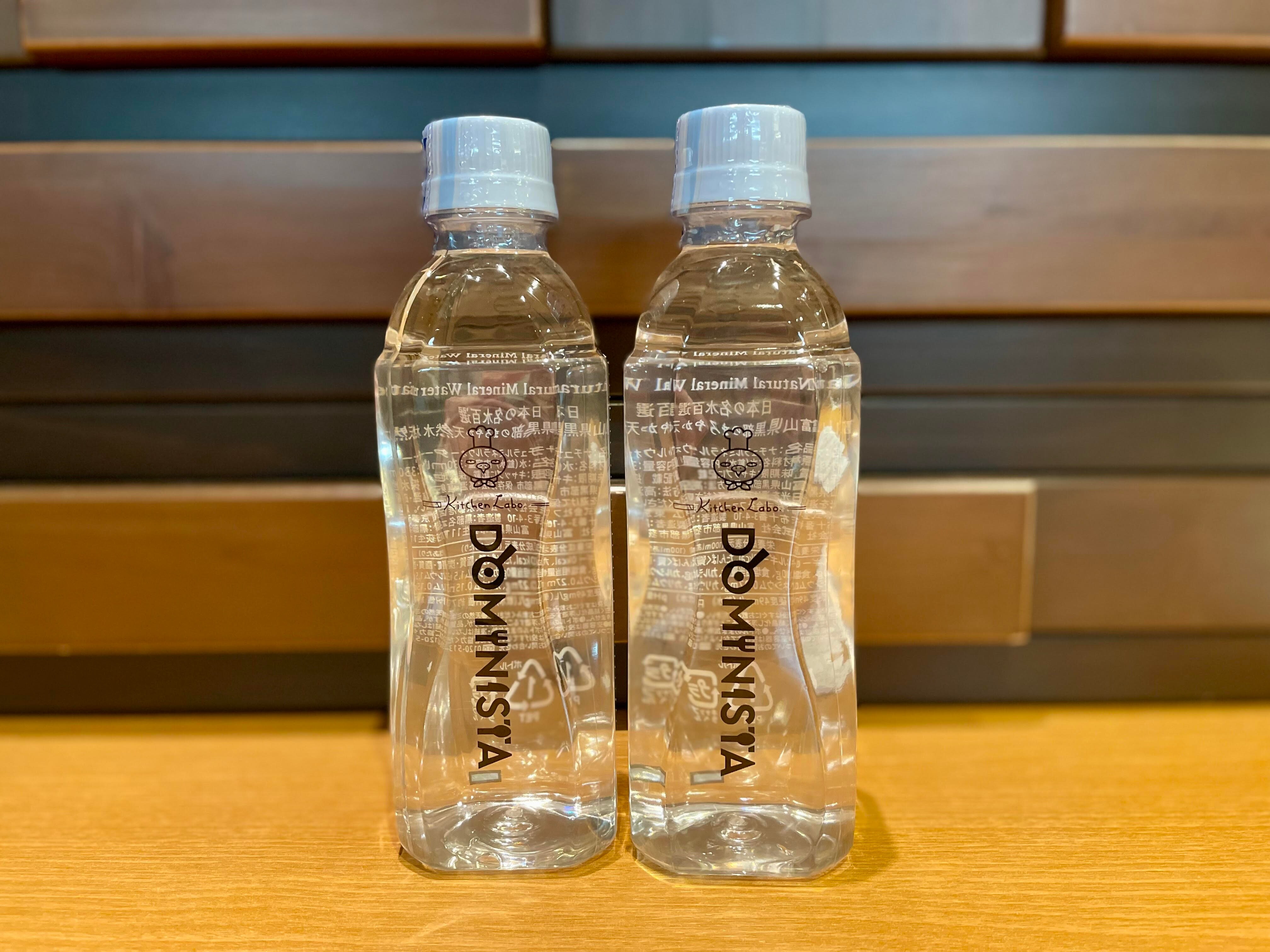 ◆Mineral water (1 free bottle per person)
